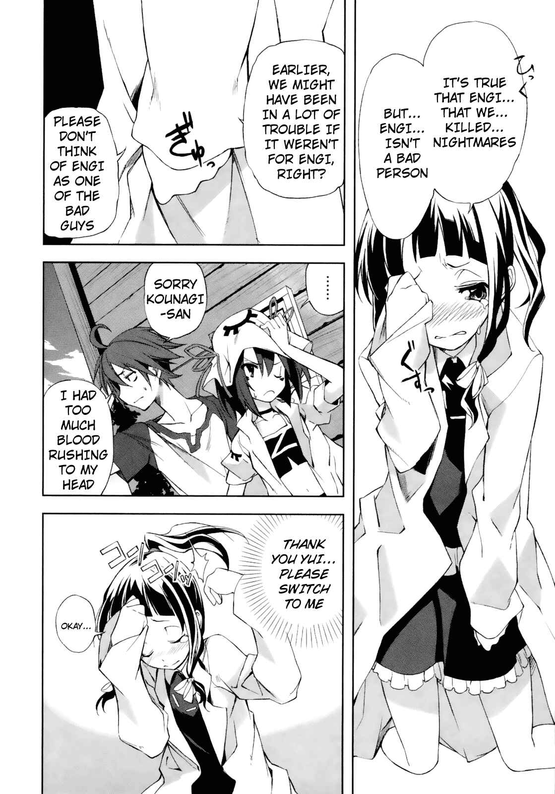 Yumekui Merry Chapter 16 - Page 12
