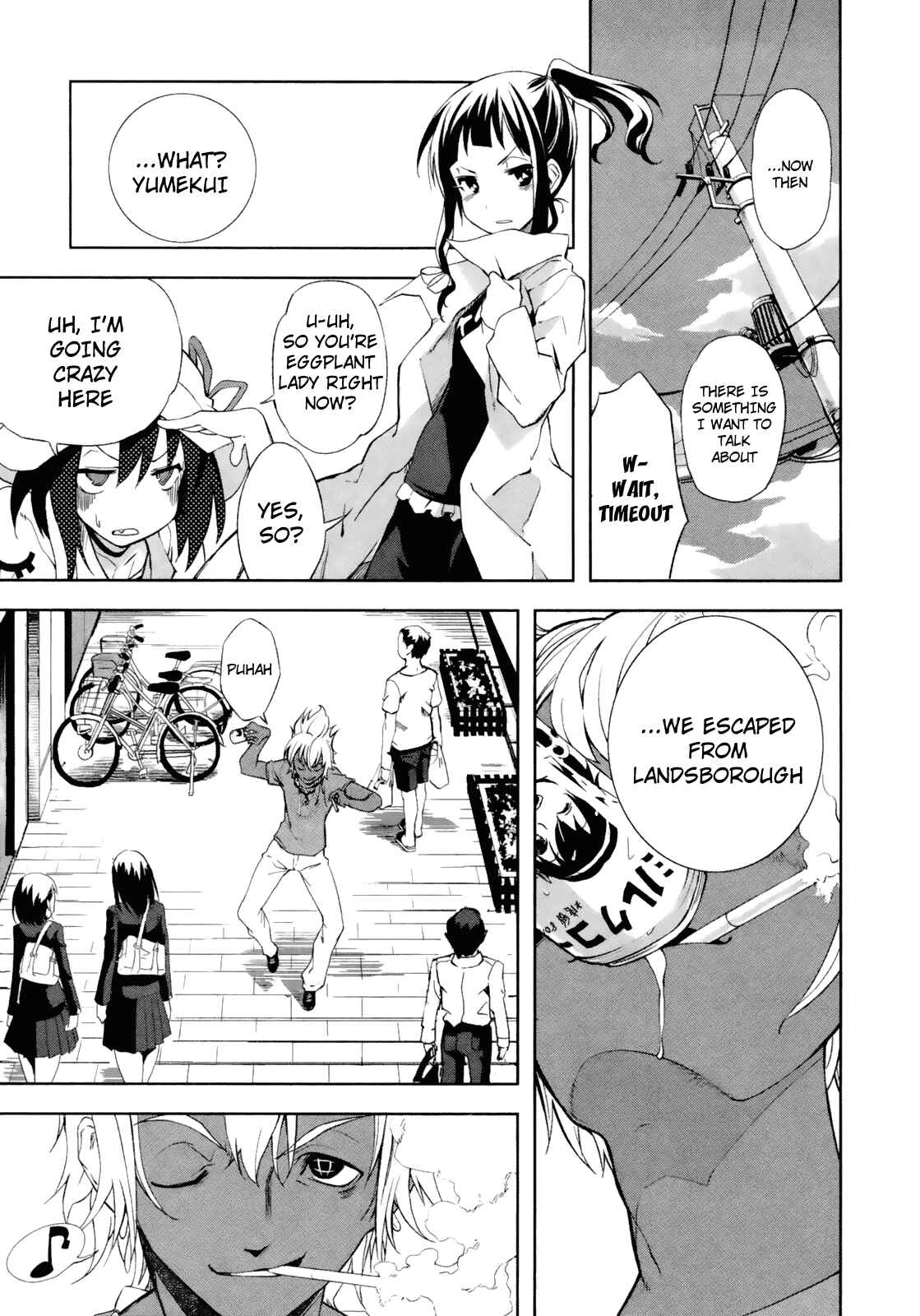 Yumekui Merry Chapter 16 - Page 13