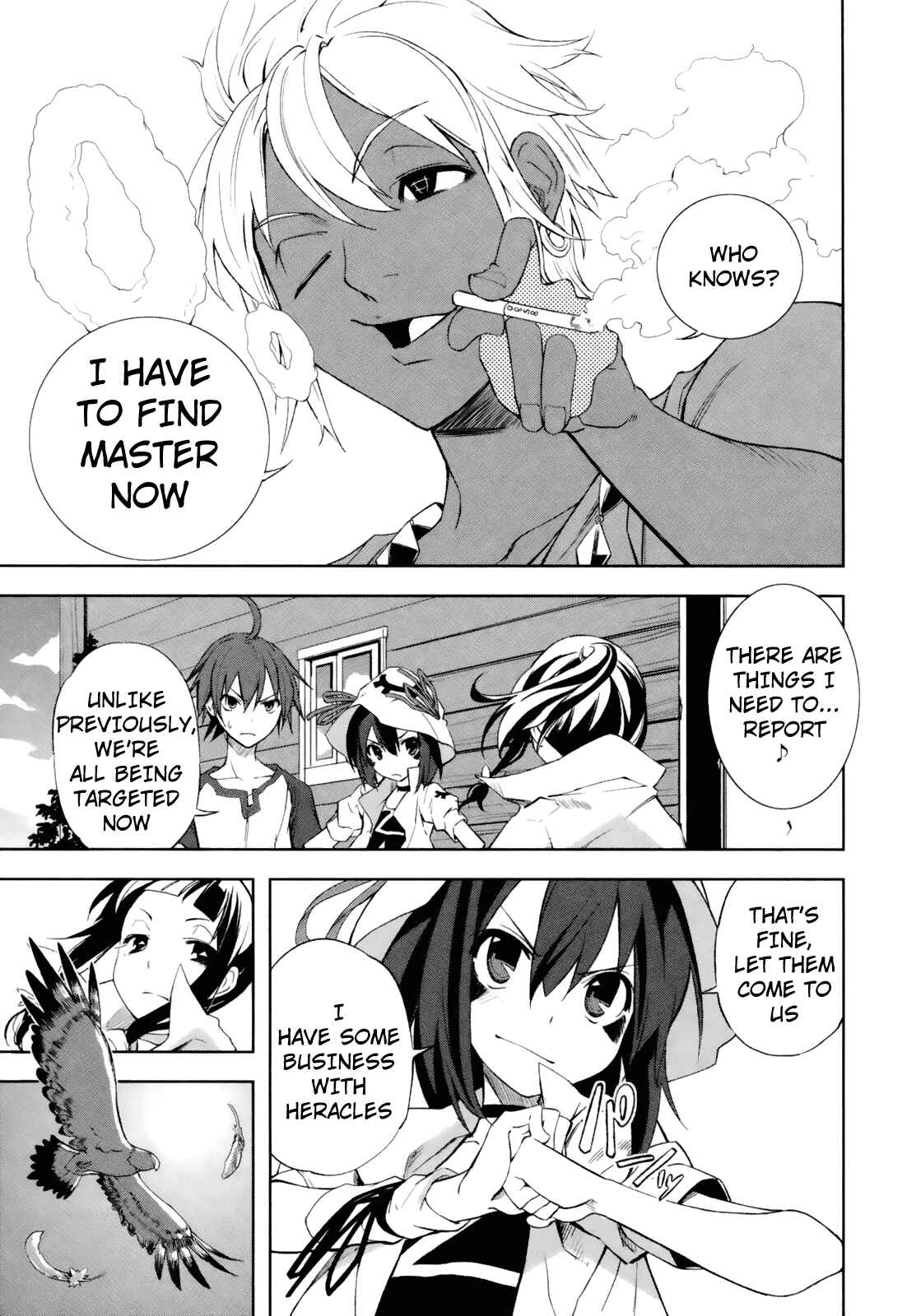 Yumekui Merry Chapter 16 - Page 15