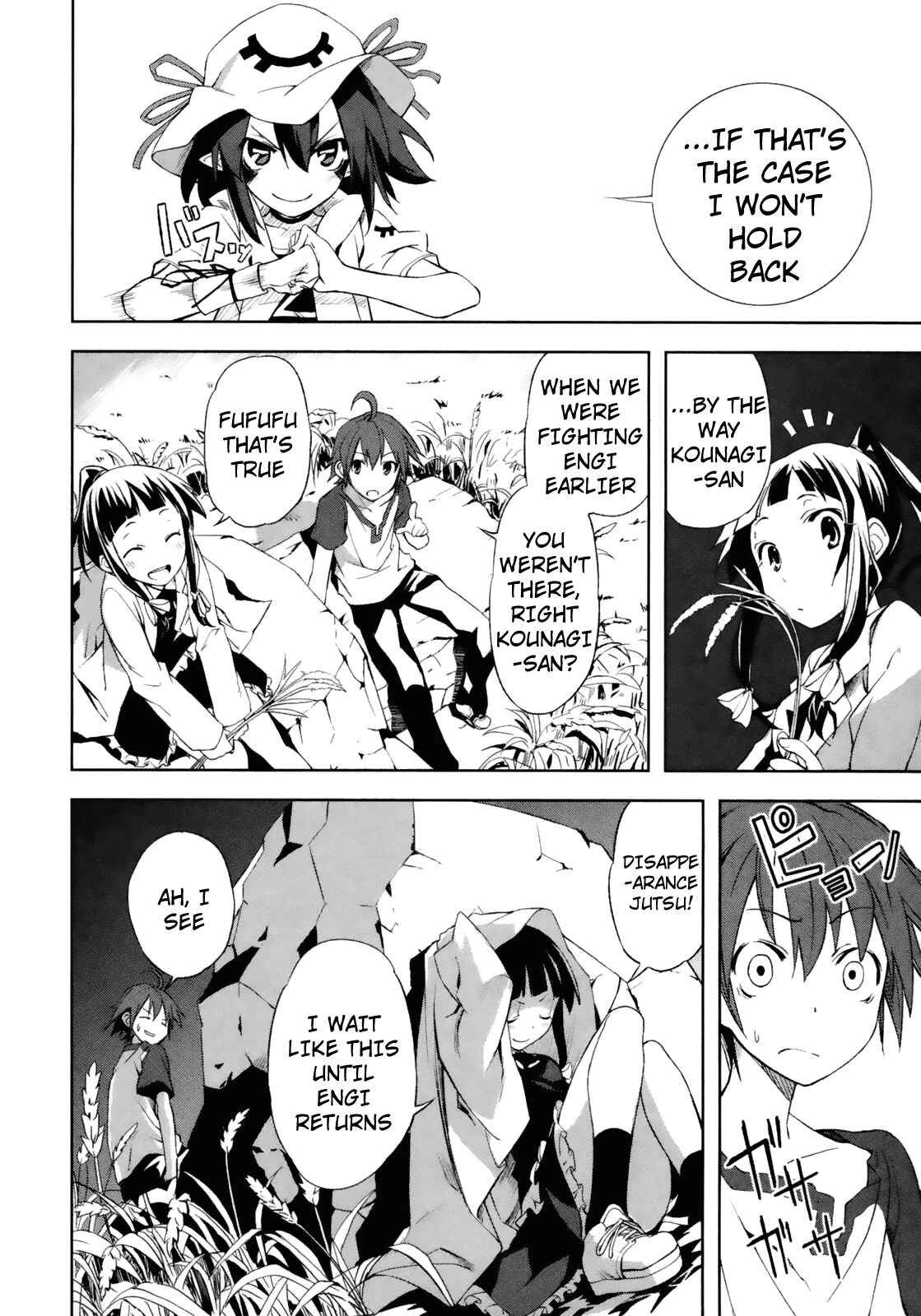 Yumekui Merry Chapter 16 - Page 20