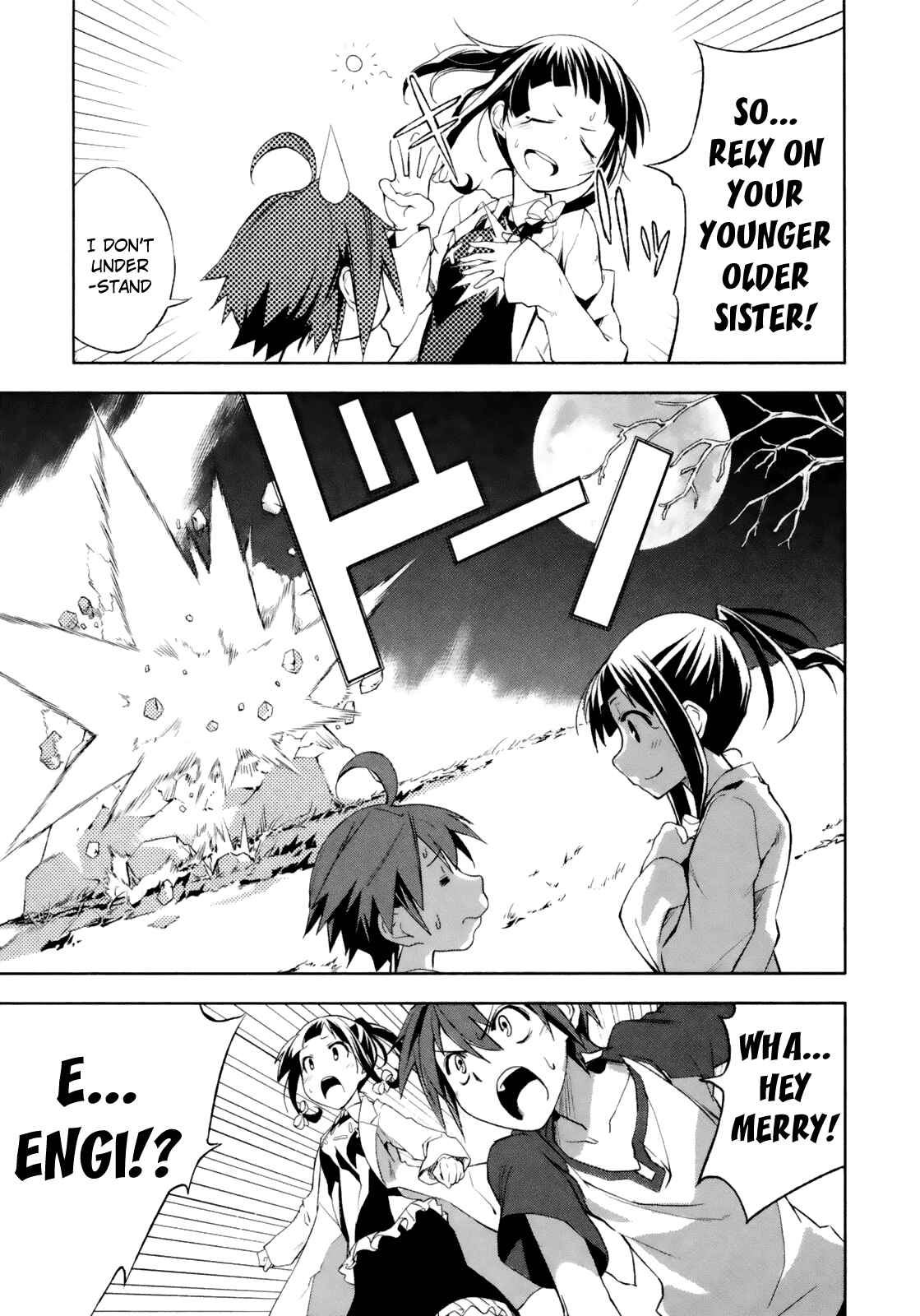 Yumekui Merry Chapter 16 - Page 23