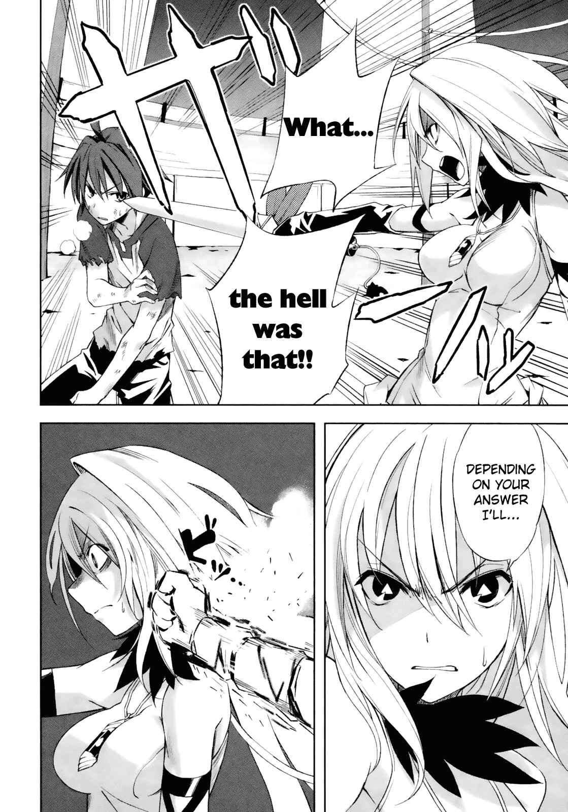 Yumekui Merry Chapter 16 - Page 4