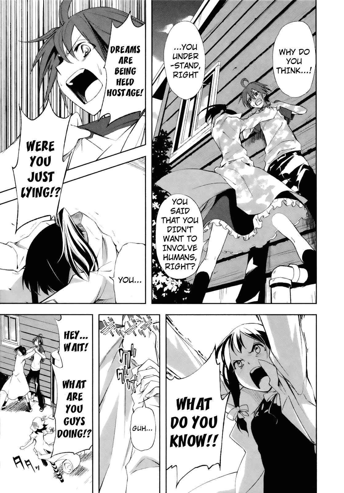 Yumekui Merry Chapter 16 - Page 9