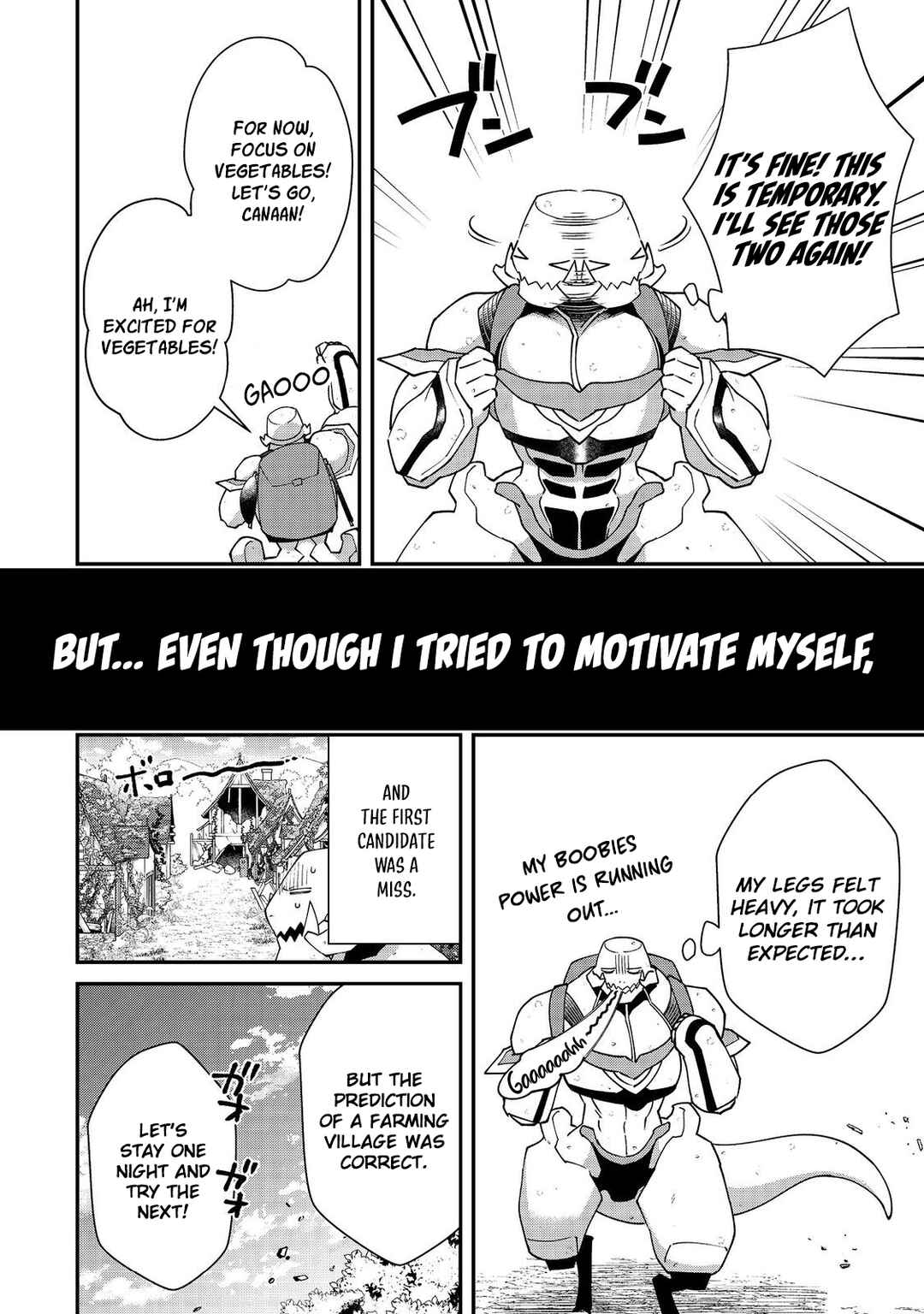 Bonkotsu Shinpei no Monster Life Chapter 14 - Page 15