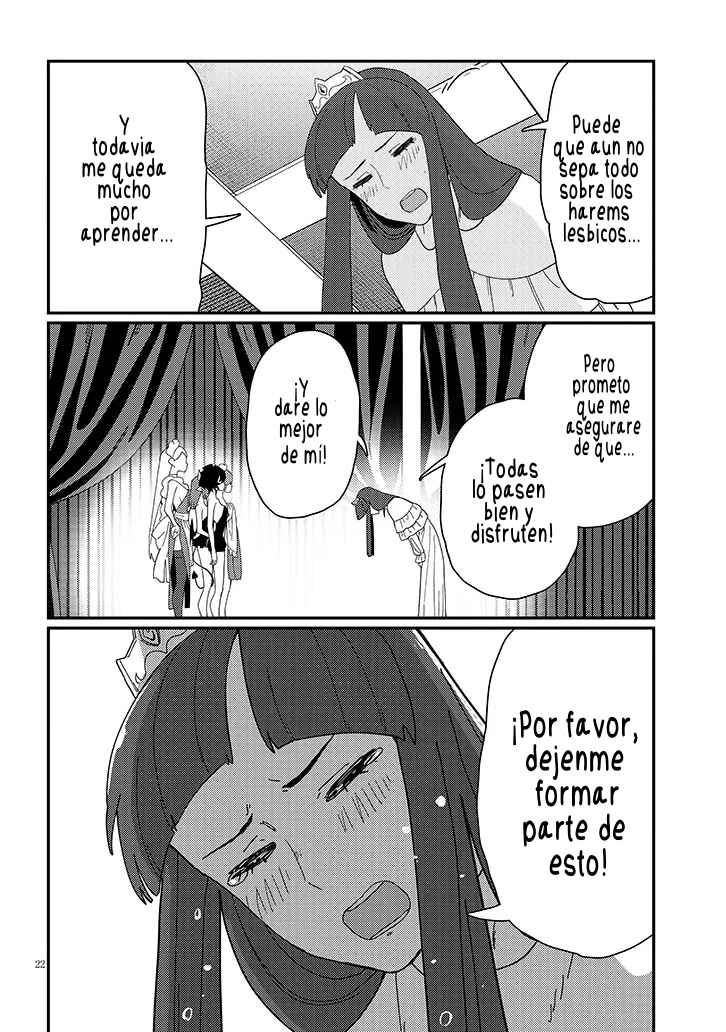Harem Yori Heion o!: Isekai de Shizuka ni Neet Hime Sasete Kure Chapter 13.2 - Page 10