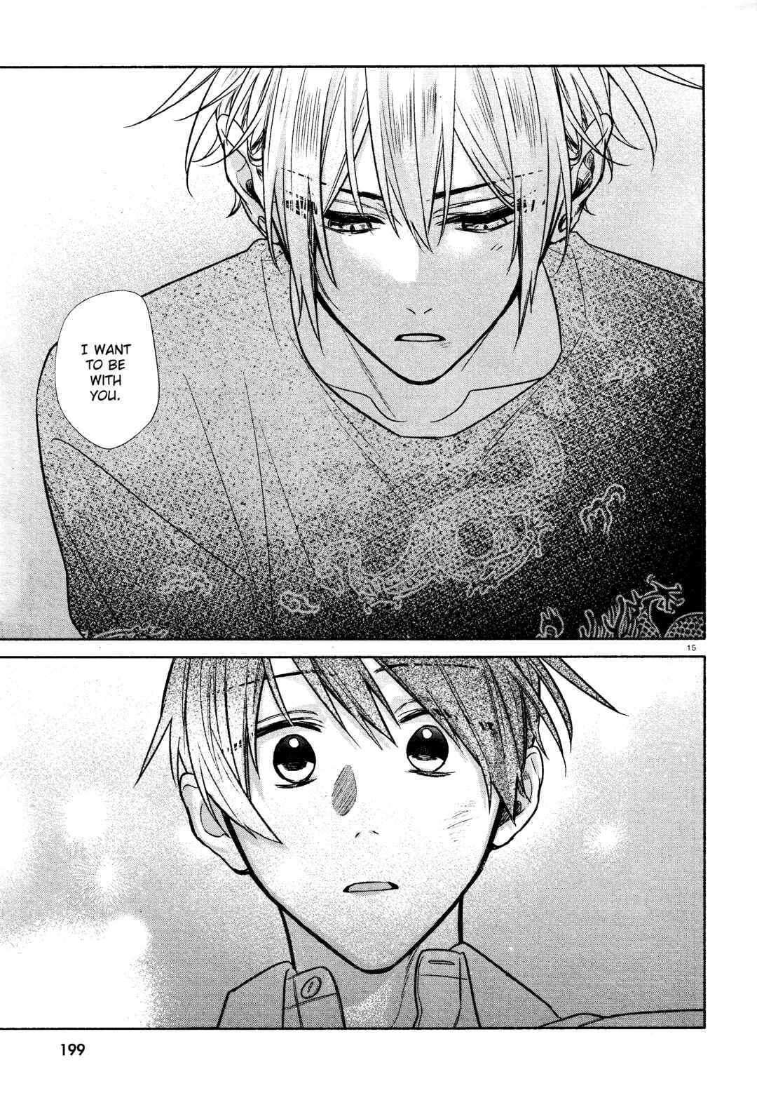 Hirano to Kagiura Chapter 31 - Page 19