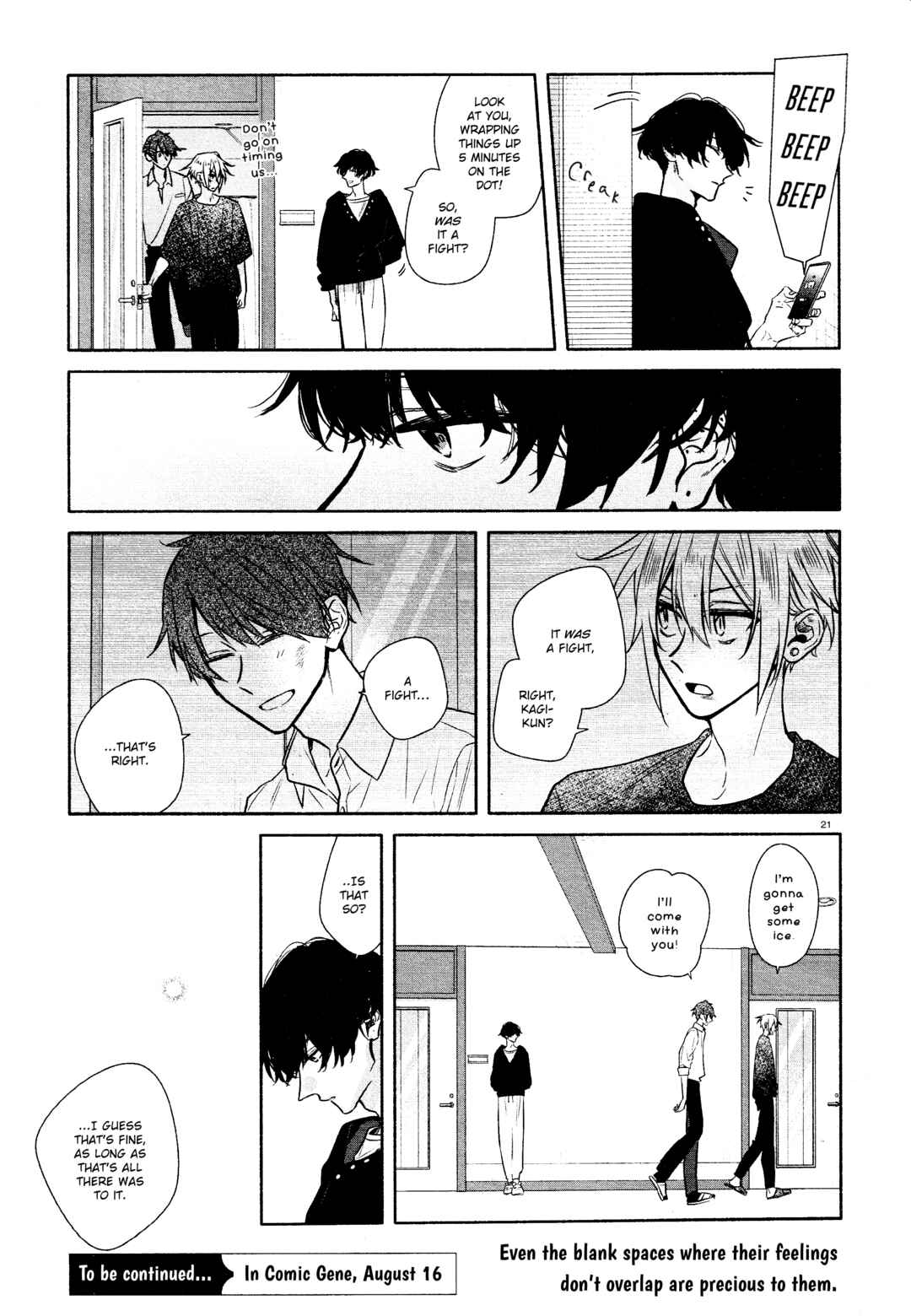 Hirano to Kagiura Chapter 31 - Page 25