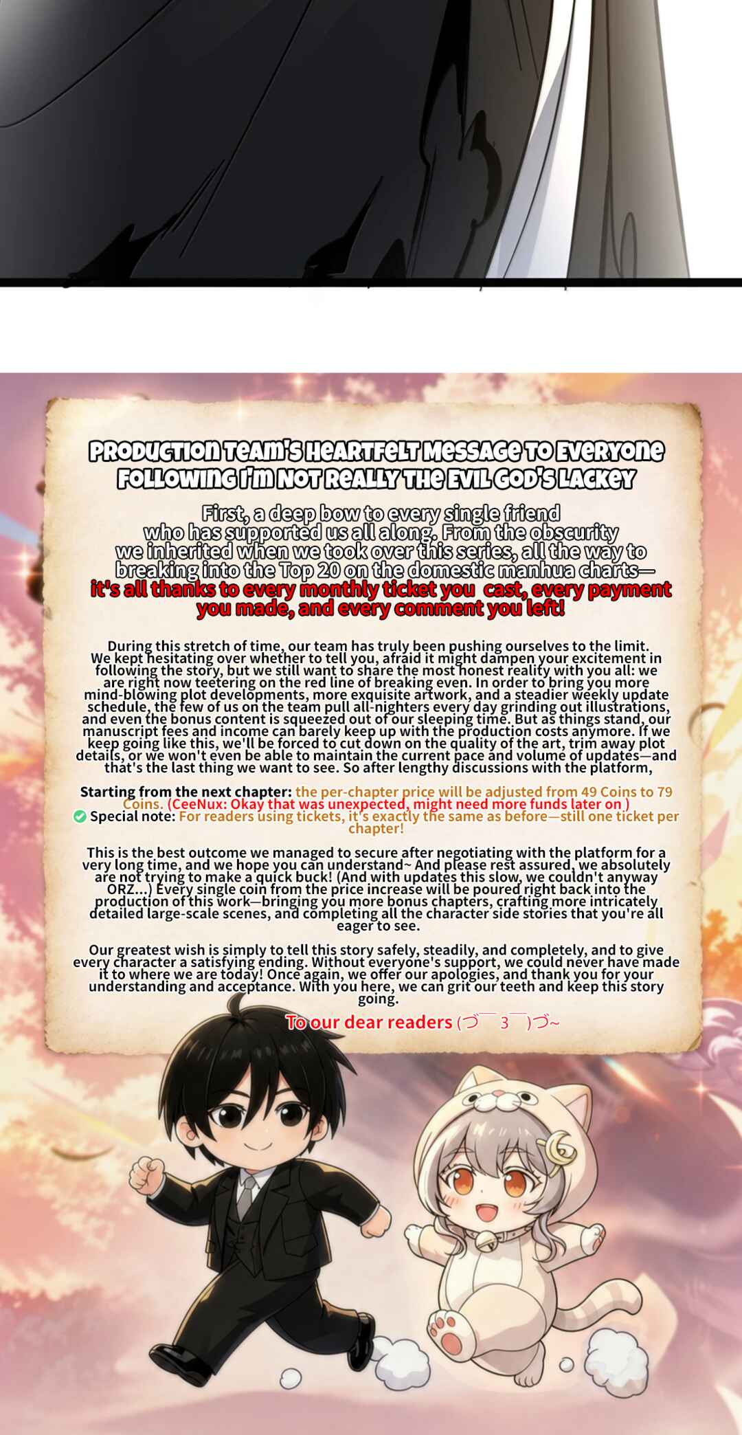 I'm Really Not the Demon God's Lackey Chapter 190 - Page 69