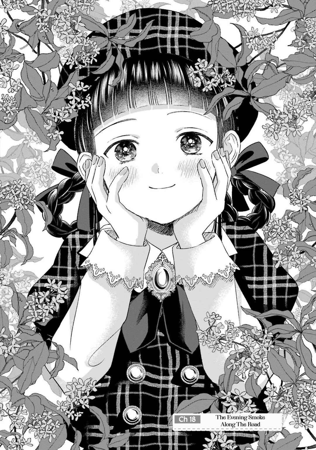 A Day With Rinko-chan Chapter 18 - Page 2