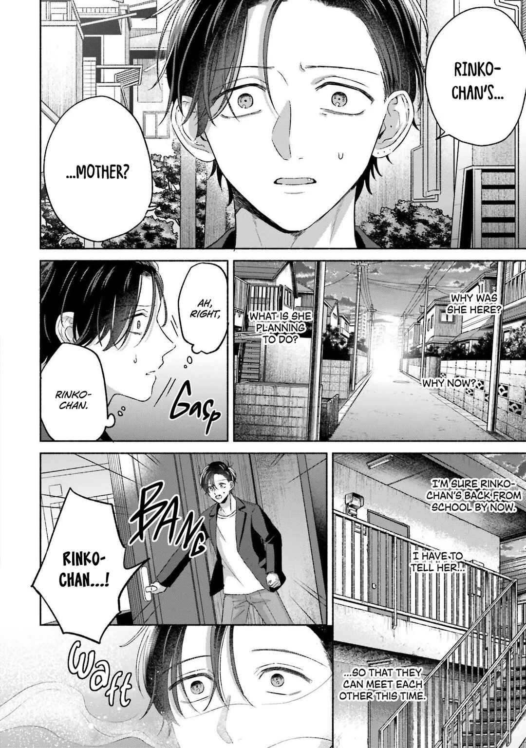 A Day With Rinko-chan Chapter 18 - Page 22