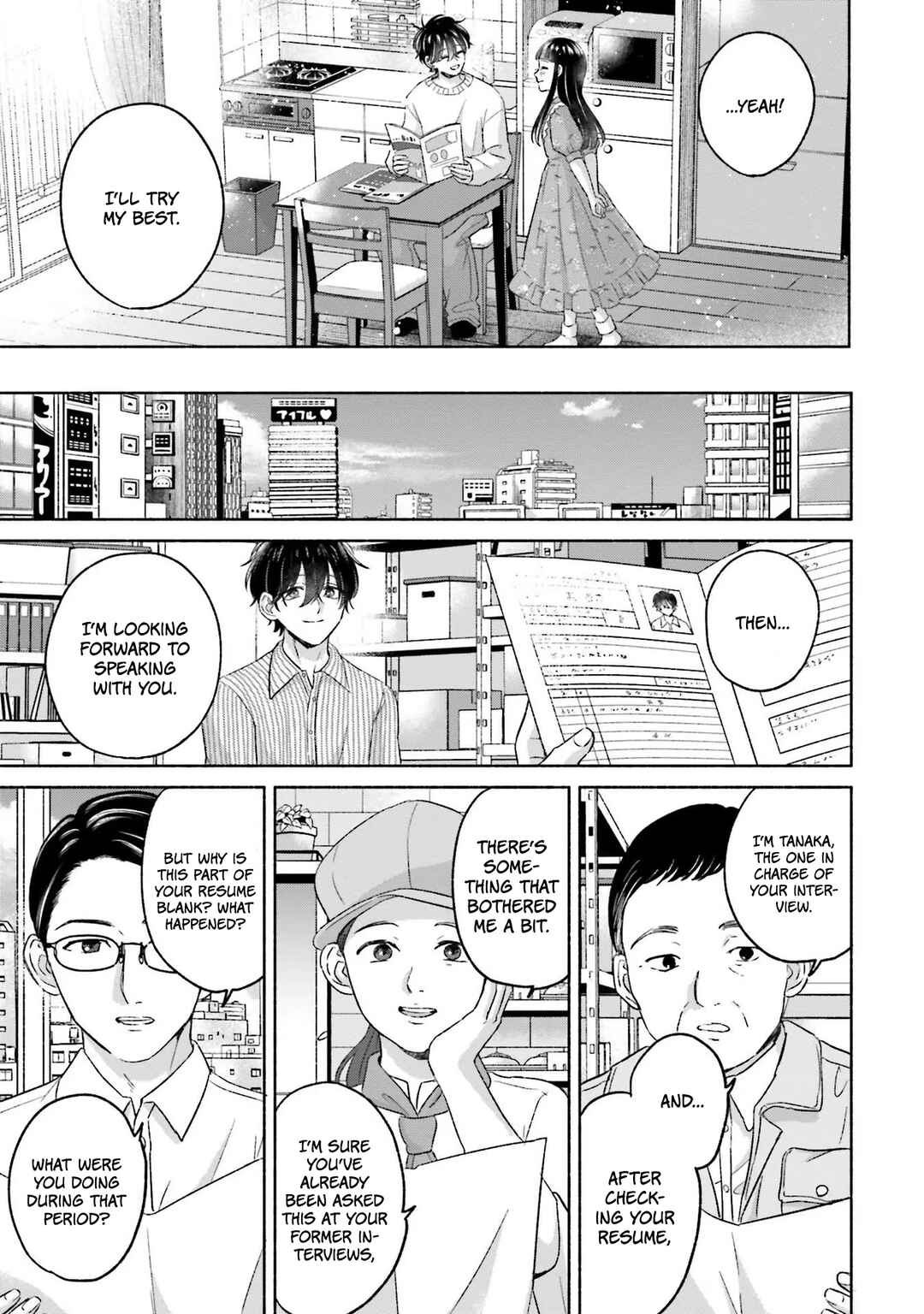 A Day With Rinko-chan Chapter 18 - Page 7