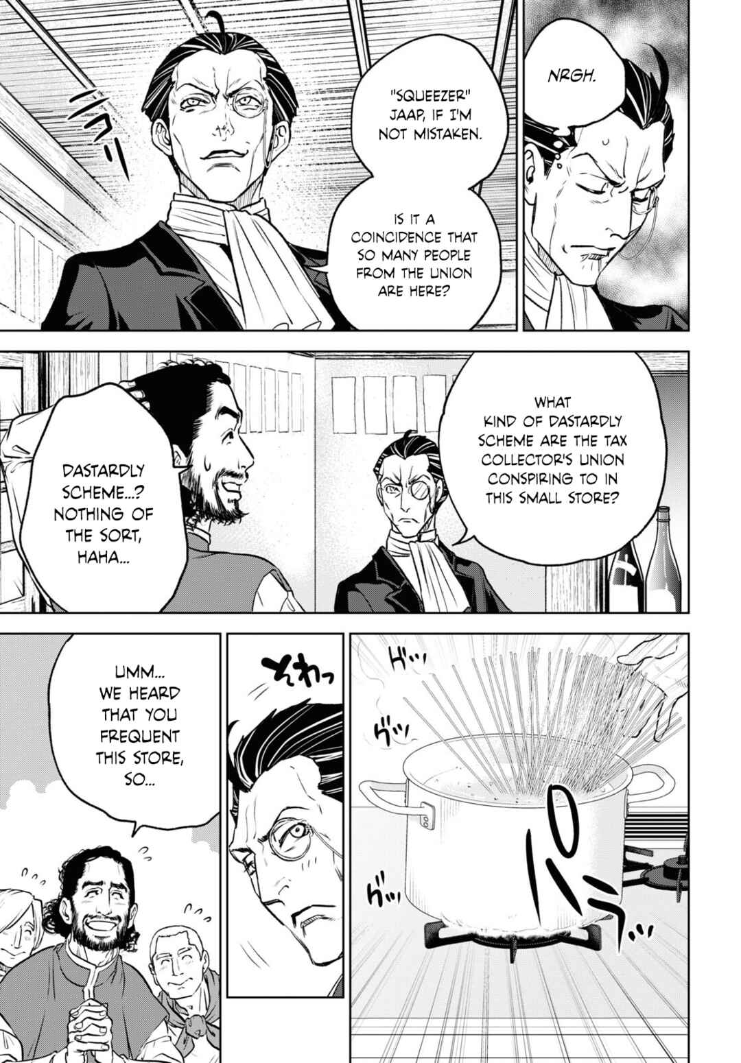 Isekai Izakaya "Nobu" Chapter 106 - Page 11