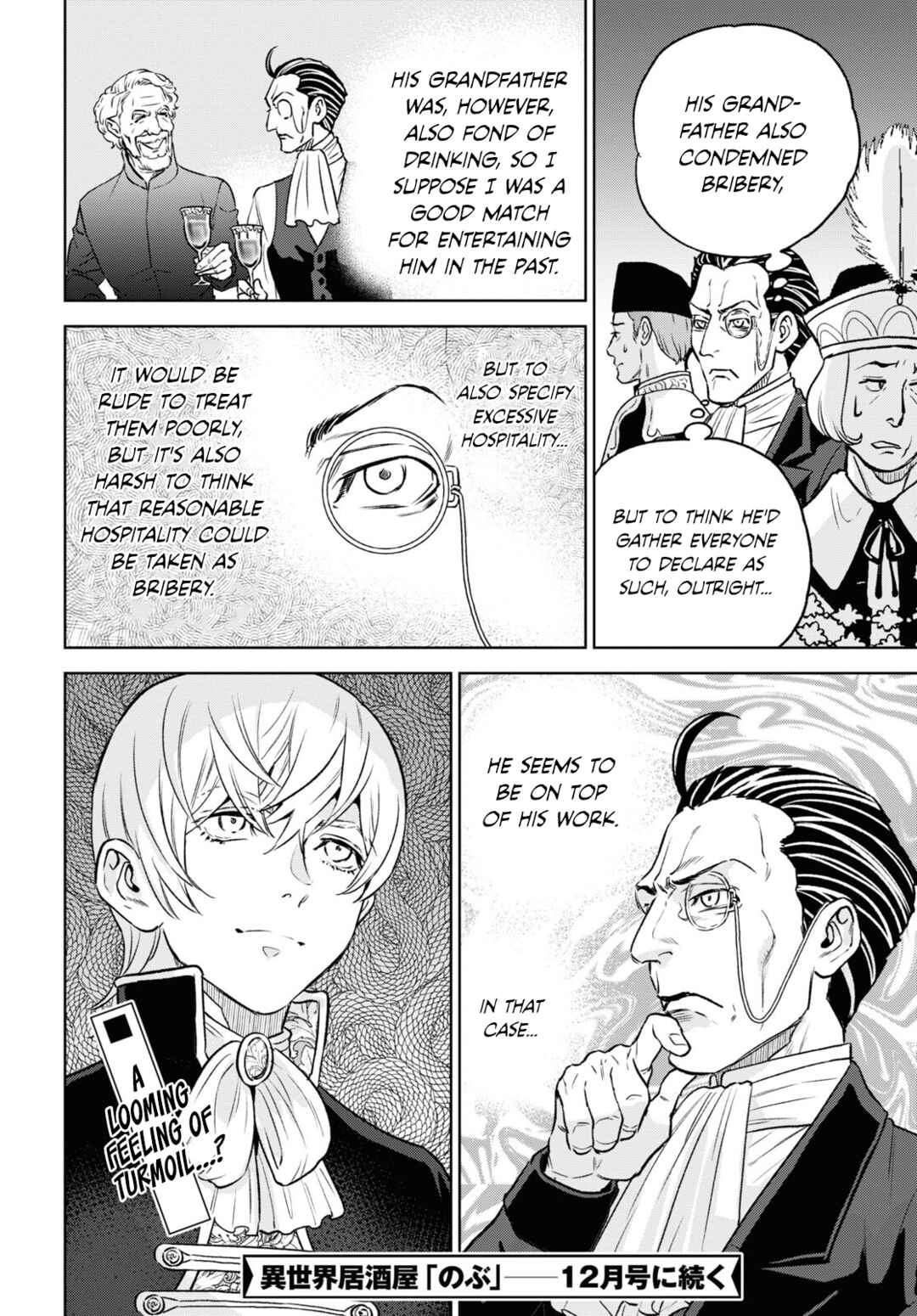 Isekai Izakaya "Nobu" Chapter 106 - Page 22