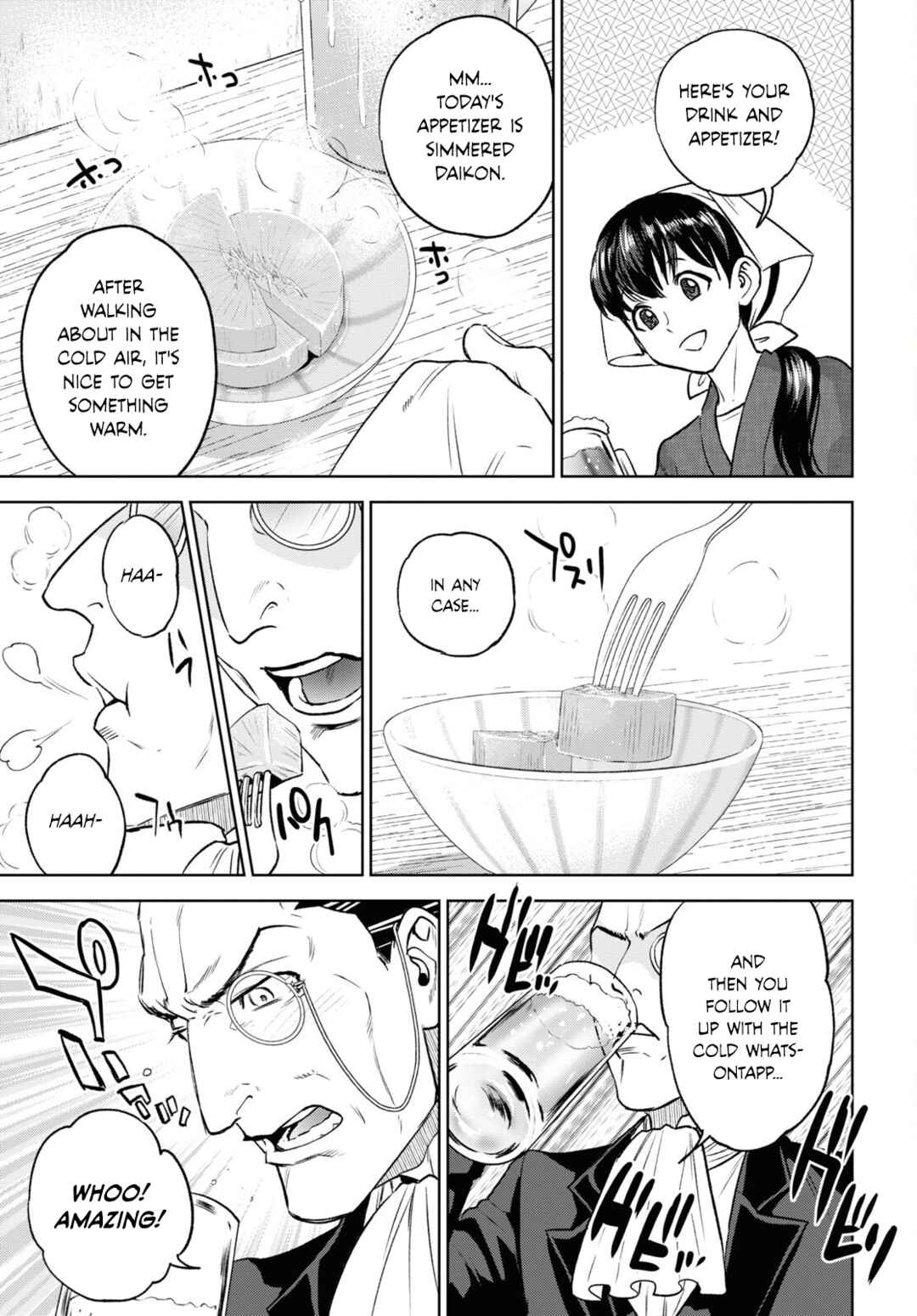 Isekai Izakaya "Nobu" Chapter 106 - Page 7