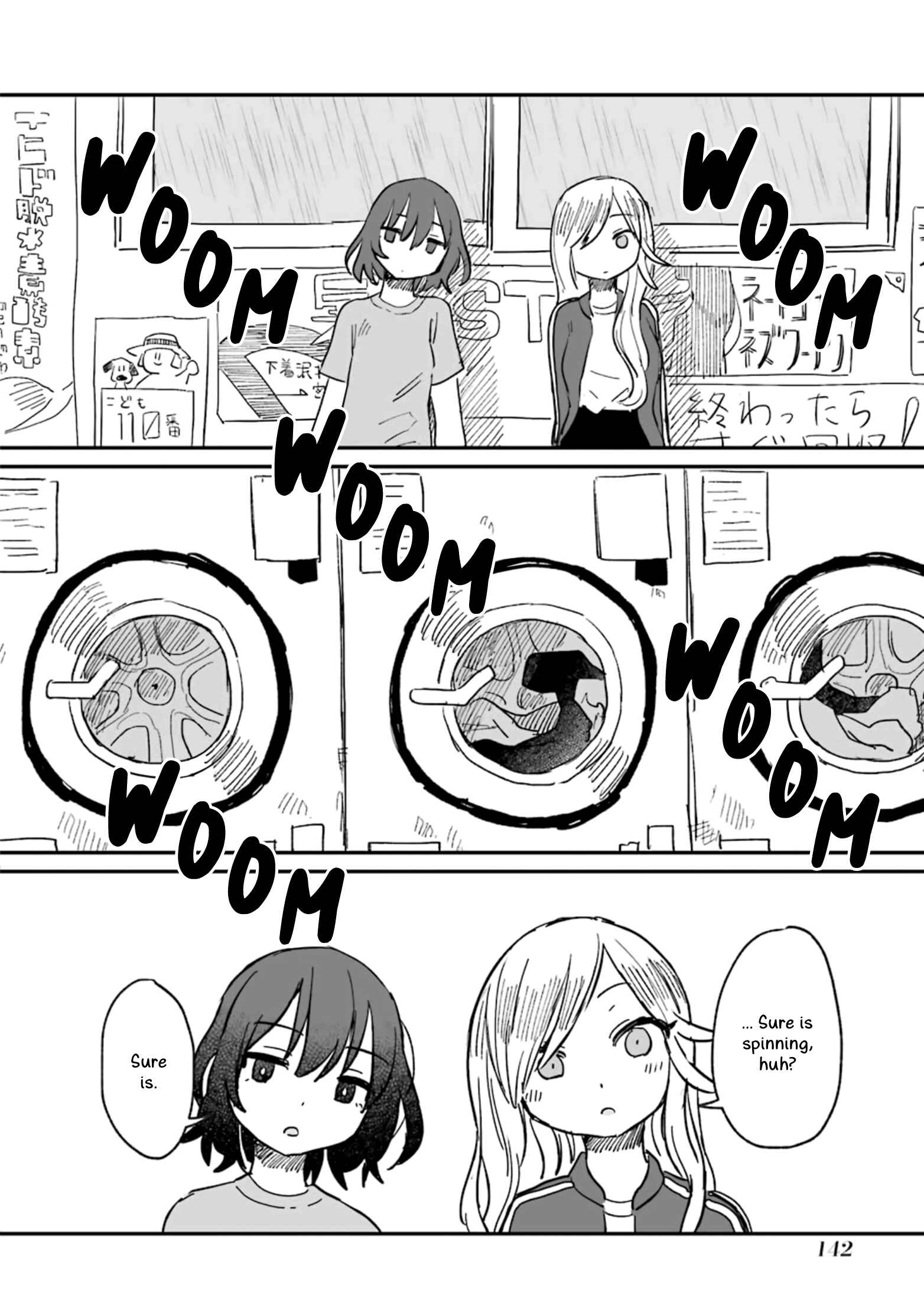 Sake to Onna wa Nigou made Chapter 4 - Page 22