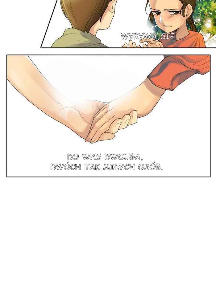 For the Sake of Sita Chapter 5 - Page 18