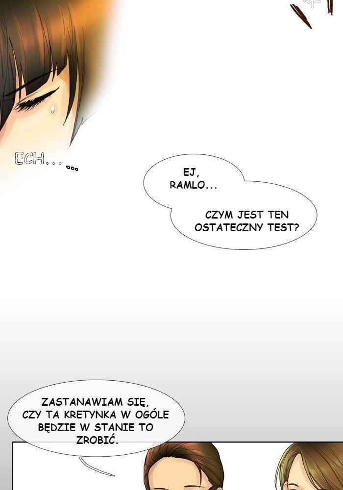 For the Sake of Sita Chapter 5 - Page 24