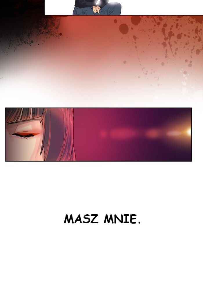 For the Sake of Sita Chapter 5 - Page 33