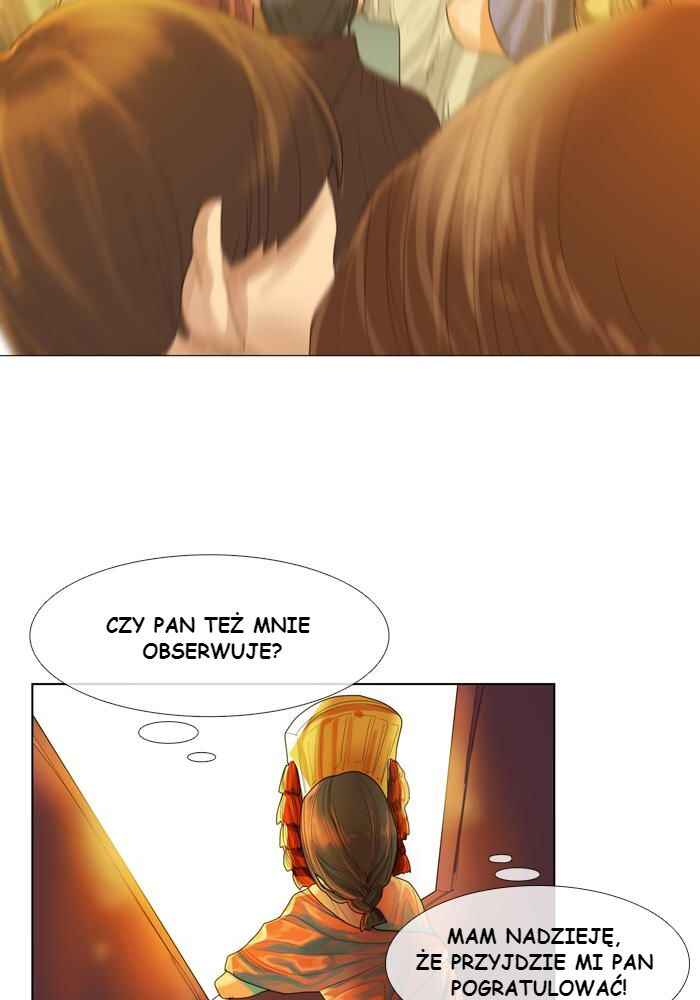 For the Sake of Sita Chapter 5 - Page 45