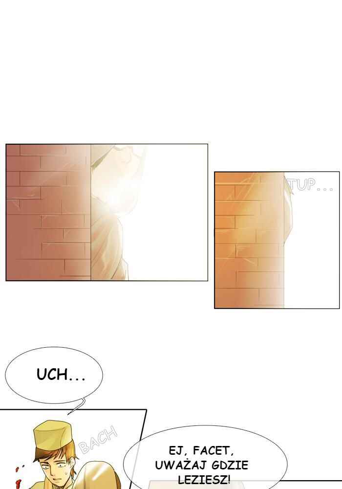 For the Sake of Sita Chapter 5 - Page 47