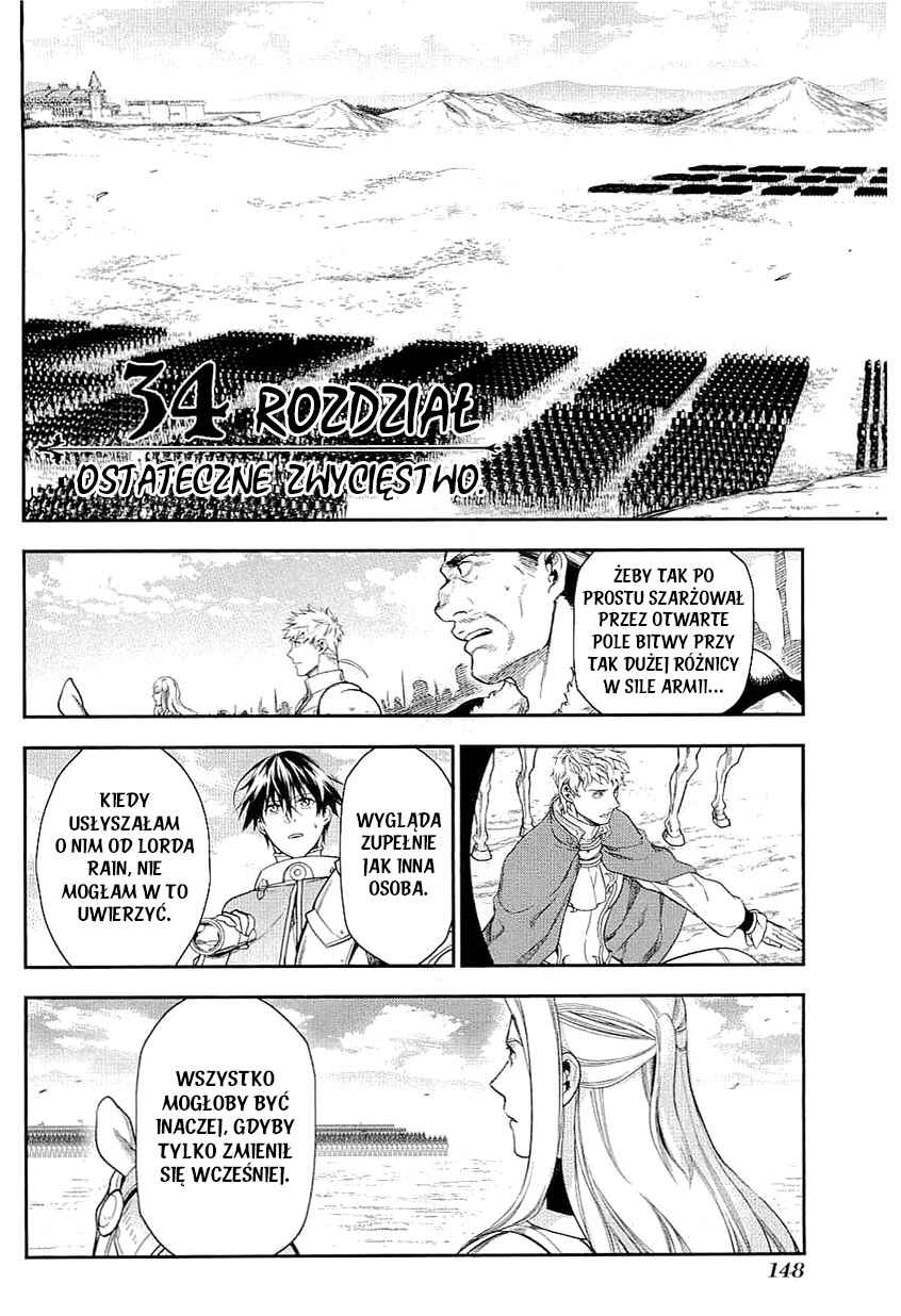 Rain Chapter 34 - Page 2