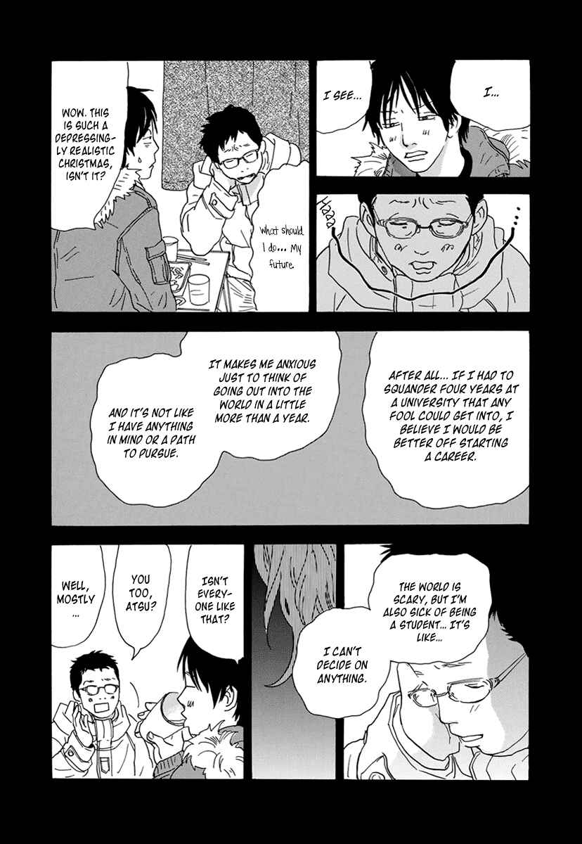 Itoshi no Niina Chapter 29 - Page 10