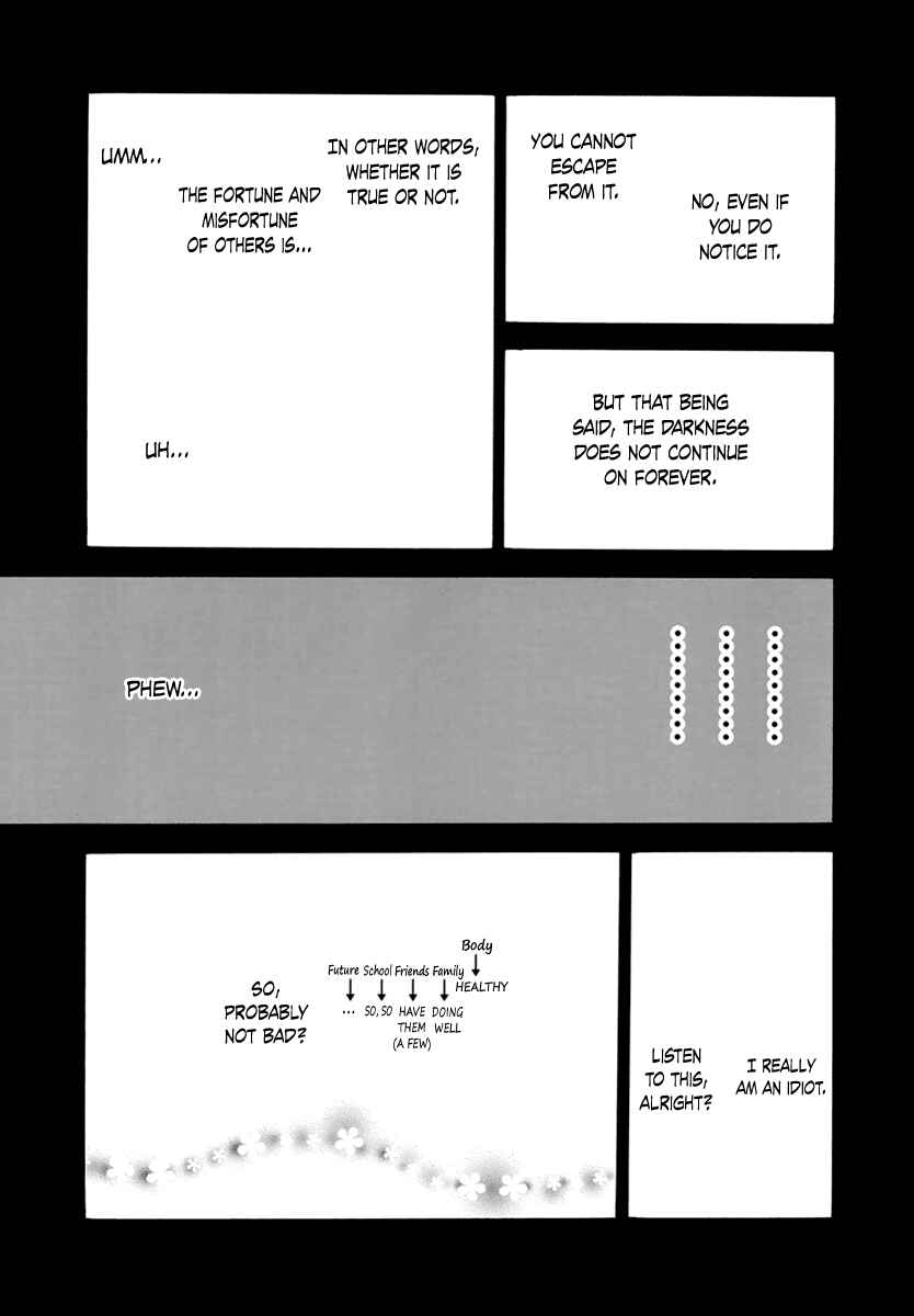 Itoshi no Niina Chapter 29 - Page 17