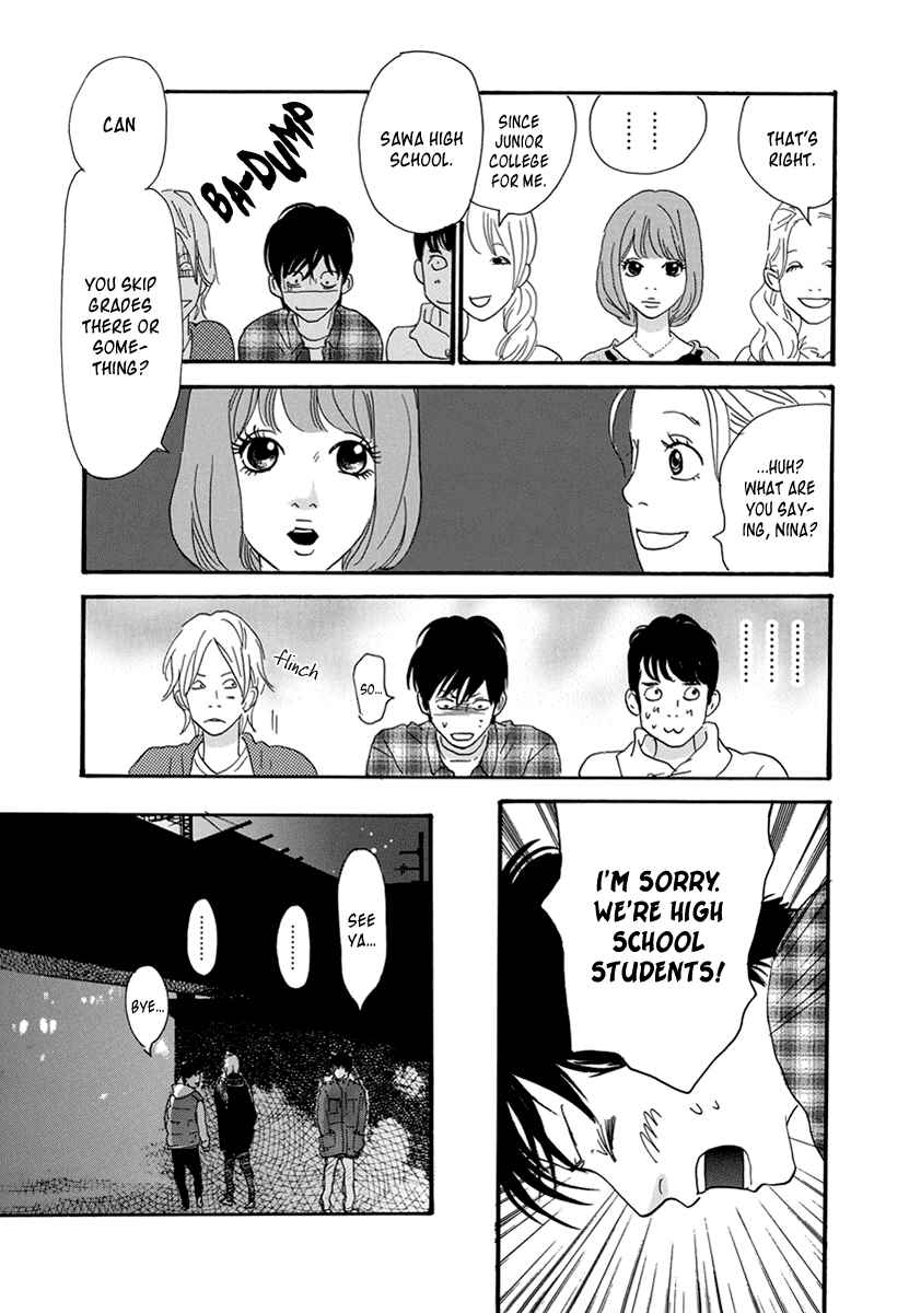 Itoshi no Niina Chapter 29 - Page 23