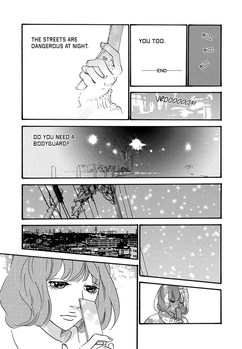 Itoshi no Niina Chapter 29 - Page 25