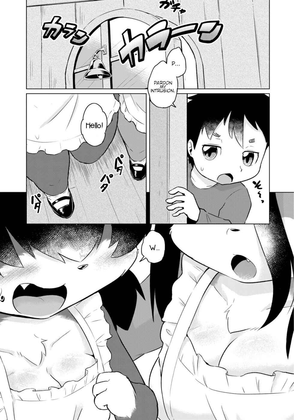 Wazawai Kitsune no Kuzure-chan Chapter 52 - Page 1