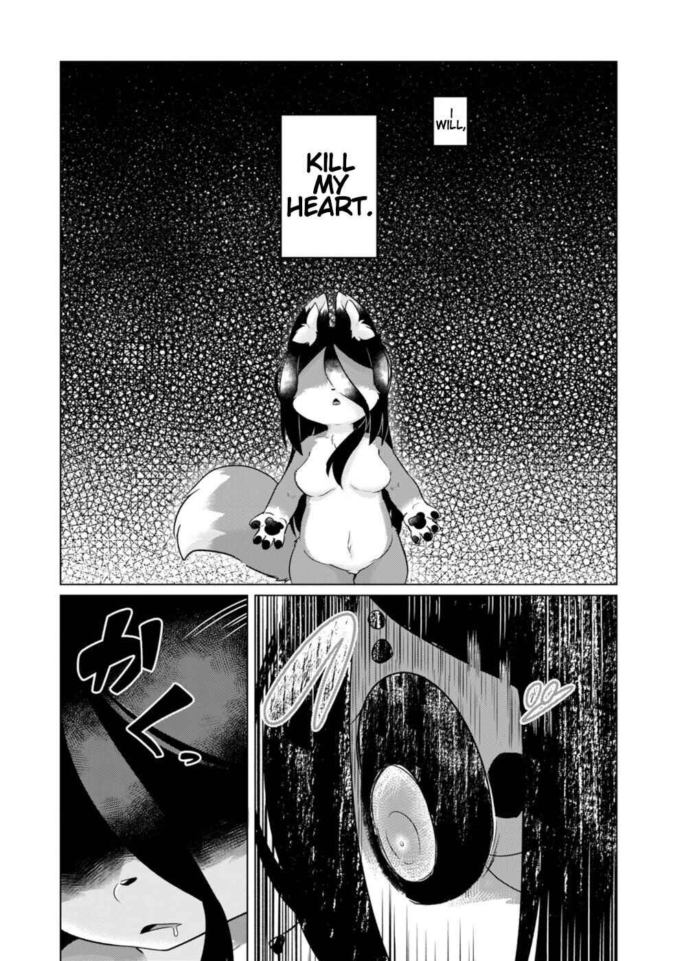 Wazawai Kitsune no Kuzure-chan Chapter 52 - Page 13