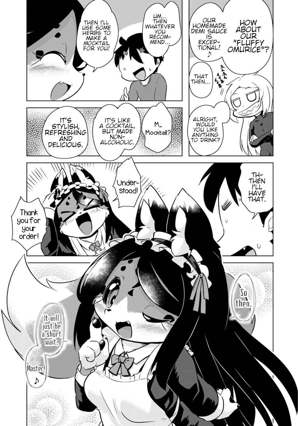 Wazawai Kitsune no Kuzure-chan Chapter 52 - Page 17