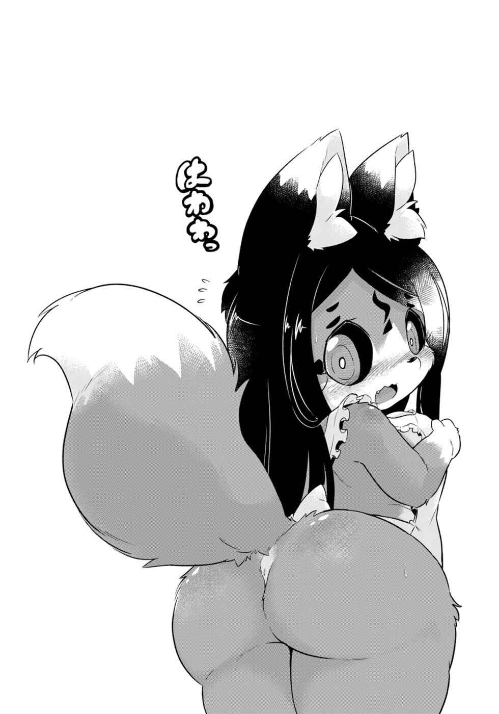 Wazawai Kitsune no Kuzure-chan Chapter 52 - Page 23