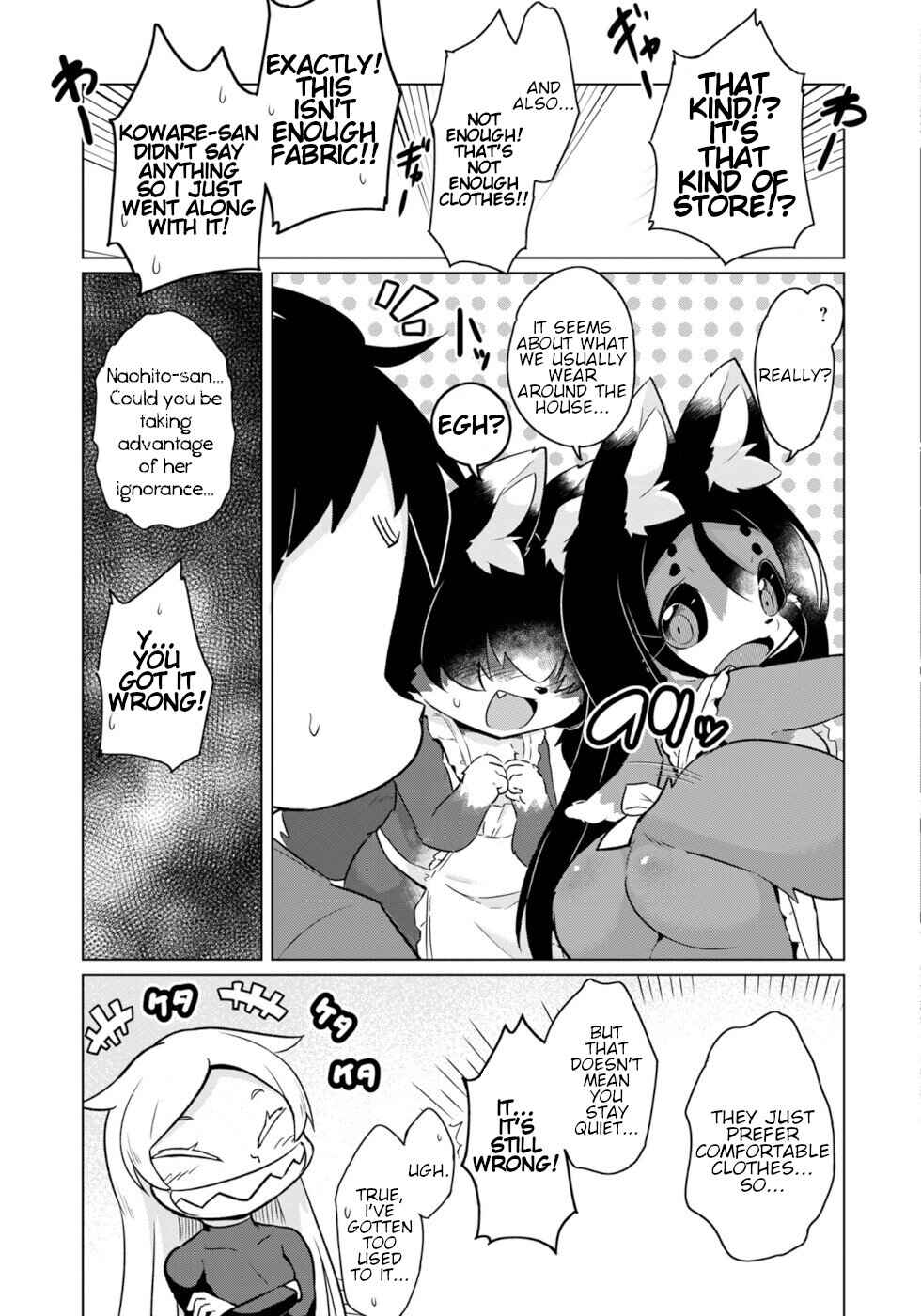 Wazawai Kitsune no Kuzure-chan Chapter 52 - Page 3