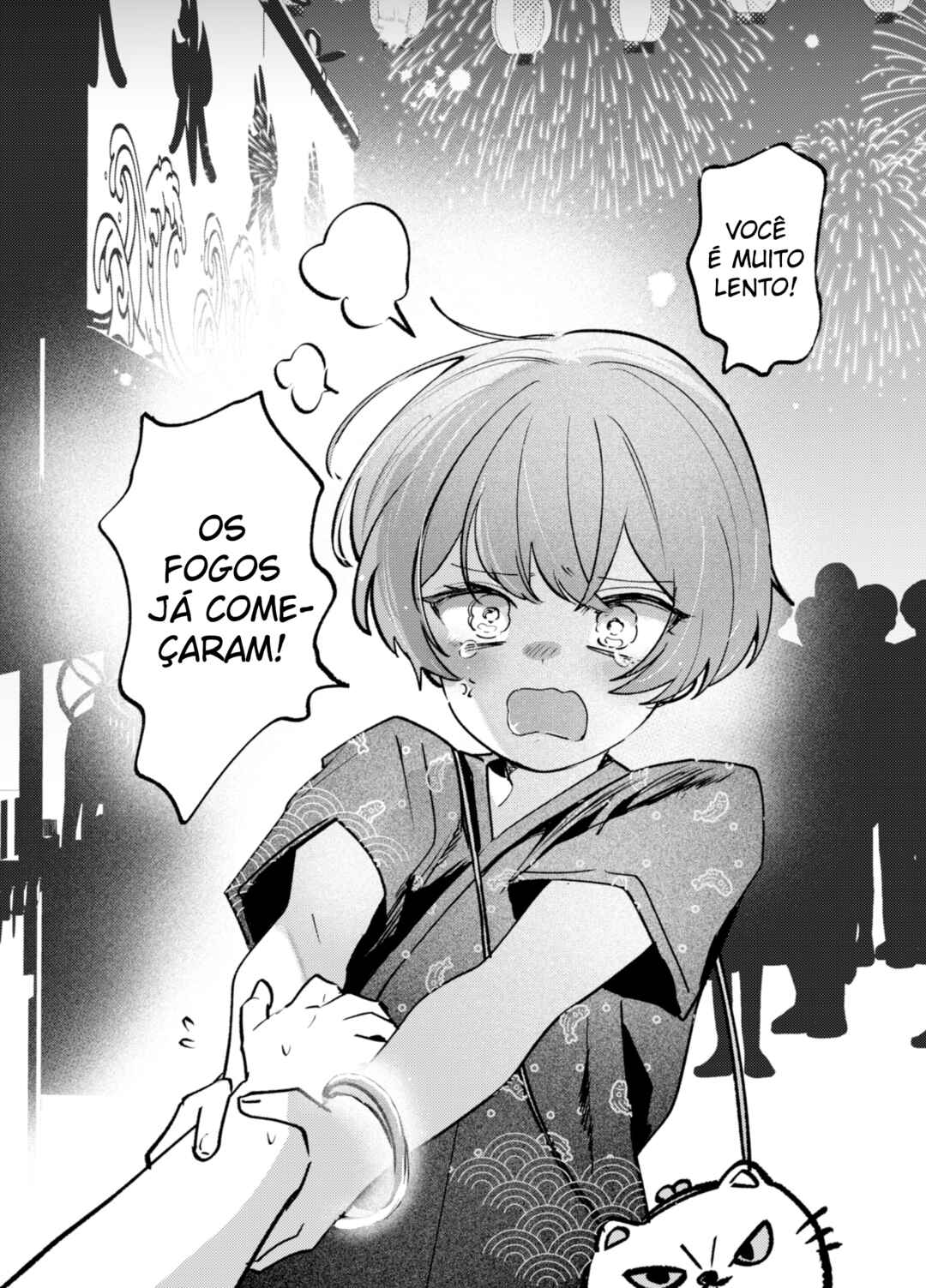 My Childhood Friend Has Suddenly Become a Woman Chapter 6 - Page 2