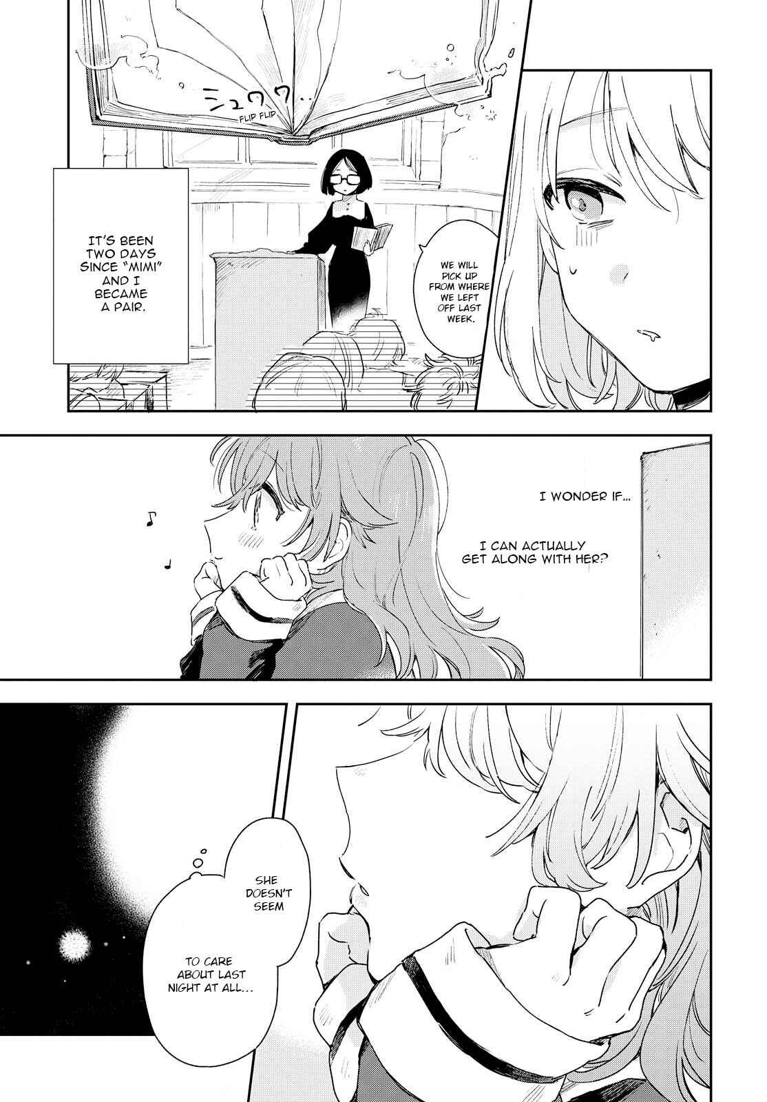 Kimi ga Shinu made Koi wo Shitai Chapter 3 - Page 4