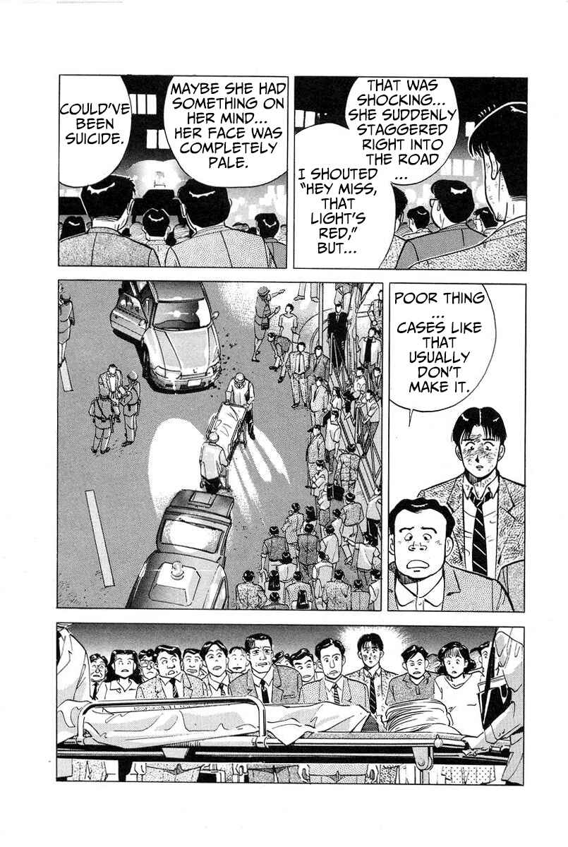 The Ten Billion Yen Man Chapter 12 - Page 12
