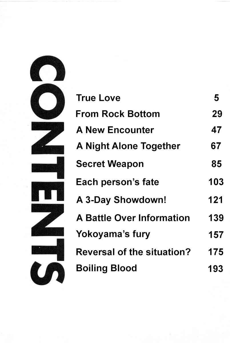 The Ten Billion Yen Man Chapter 12 - Page 2