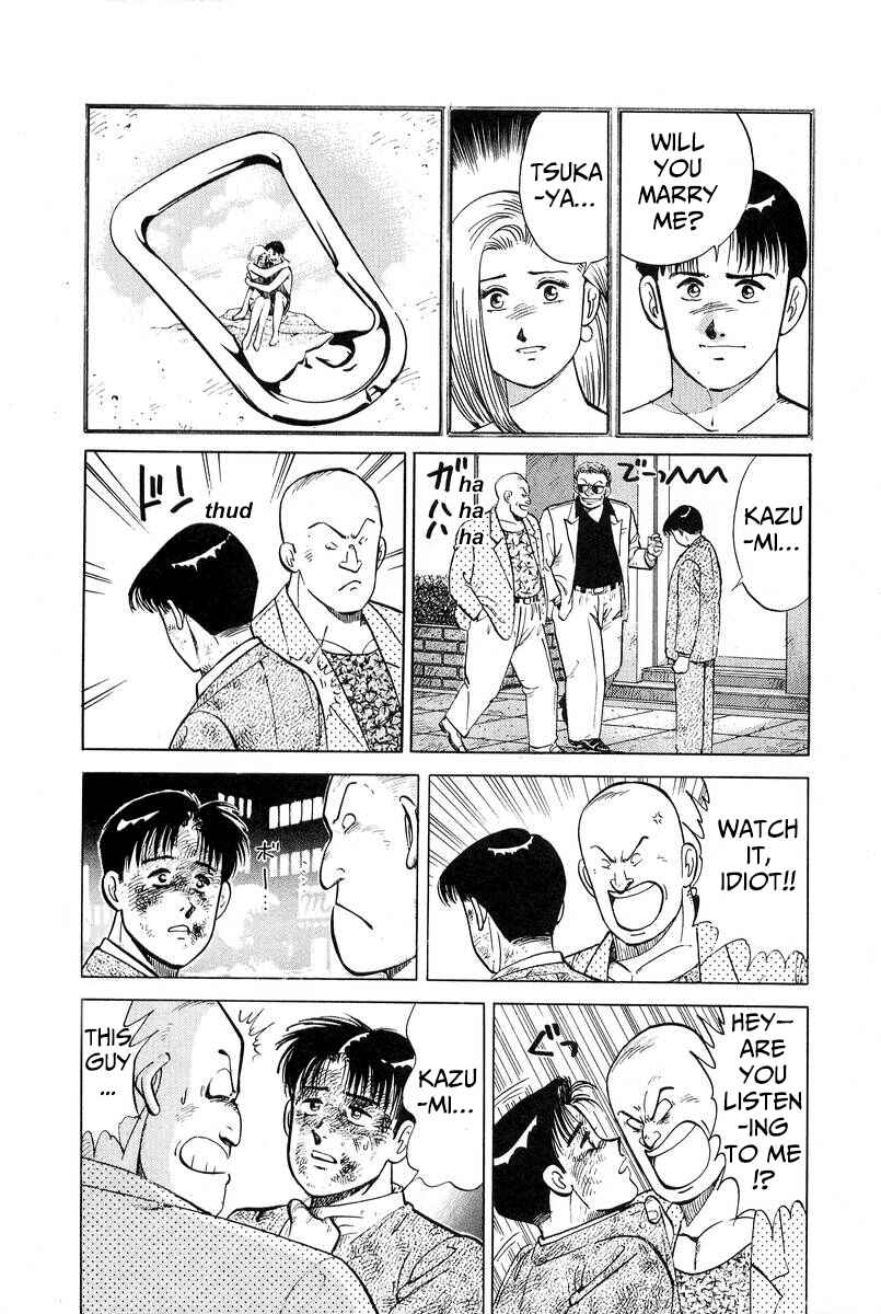 The Ten Billion Yen Man Chapter 12 - Page 20