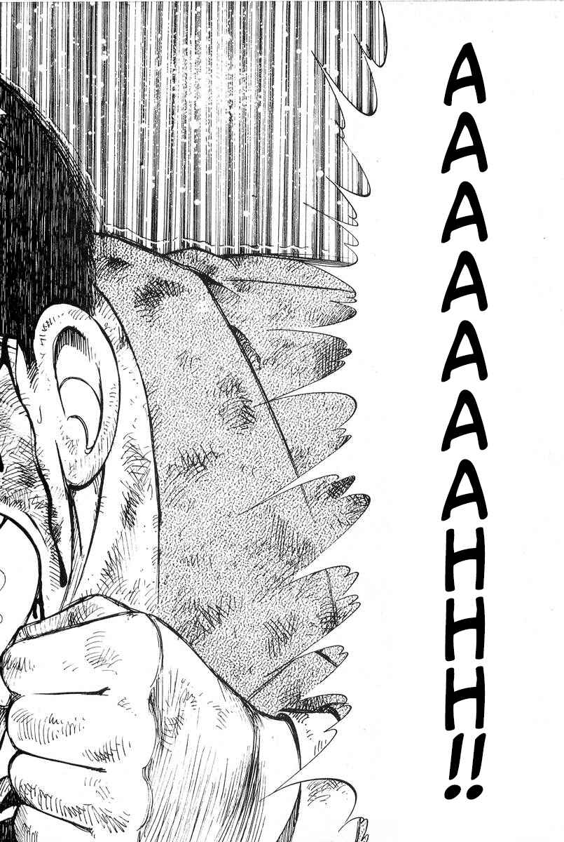 The Ten Billion Yen Man Chapter 12 - Page 22