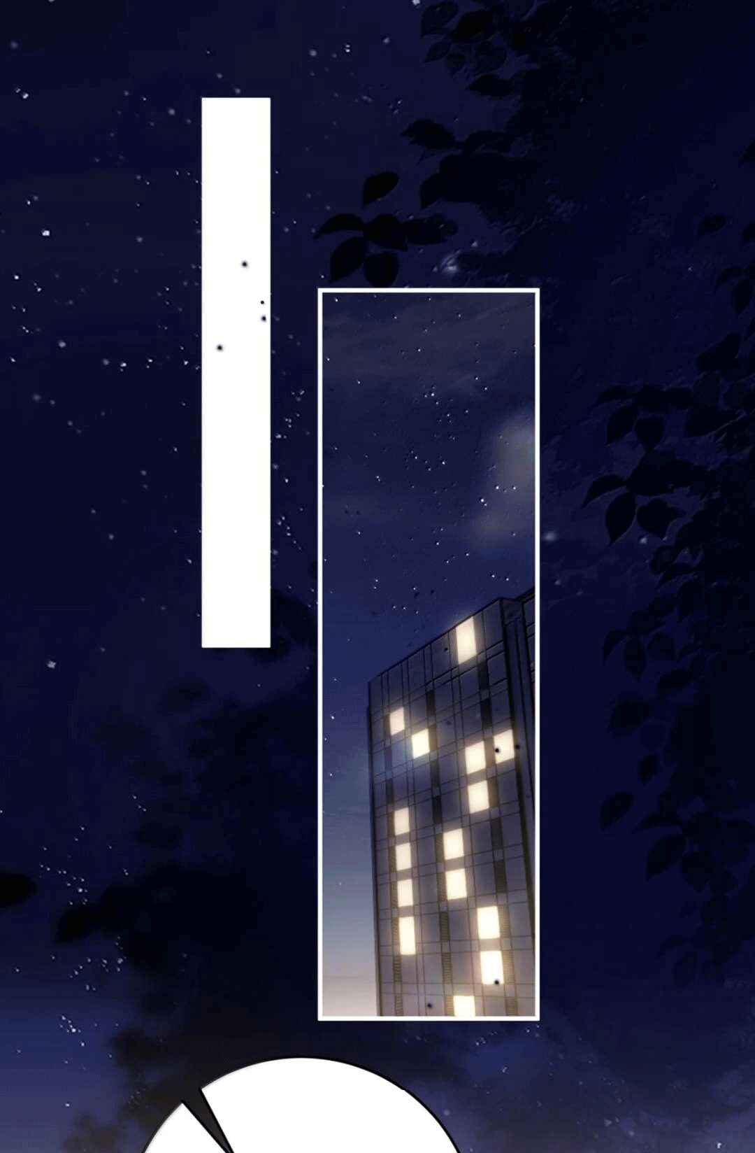 Ta Hao Xiang Zai Liao Wo Chapter 100 - Page 27