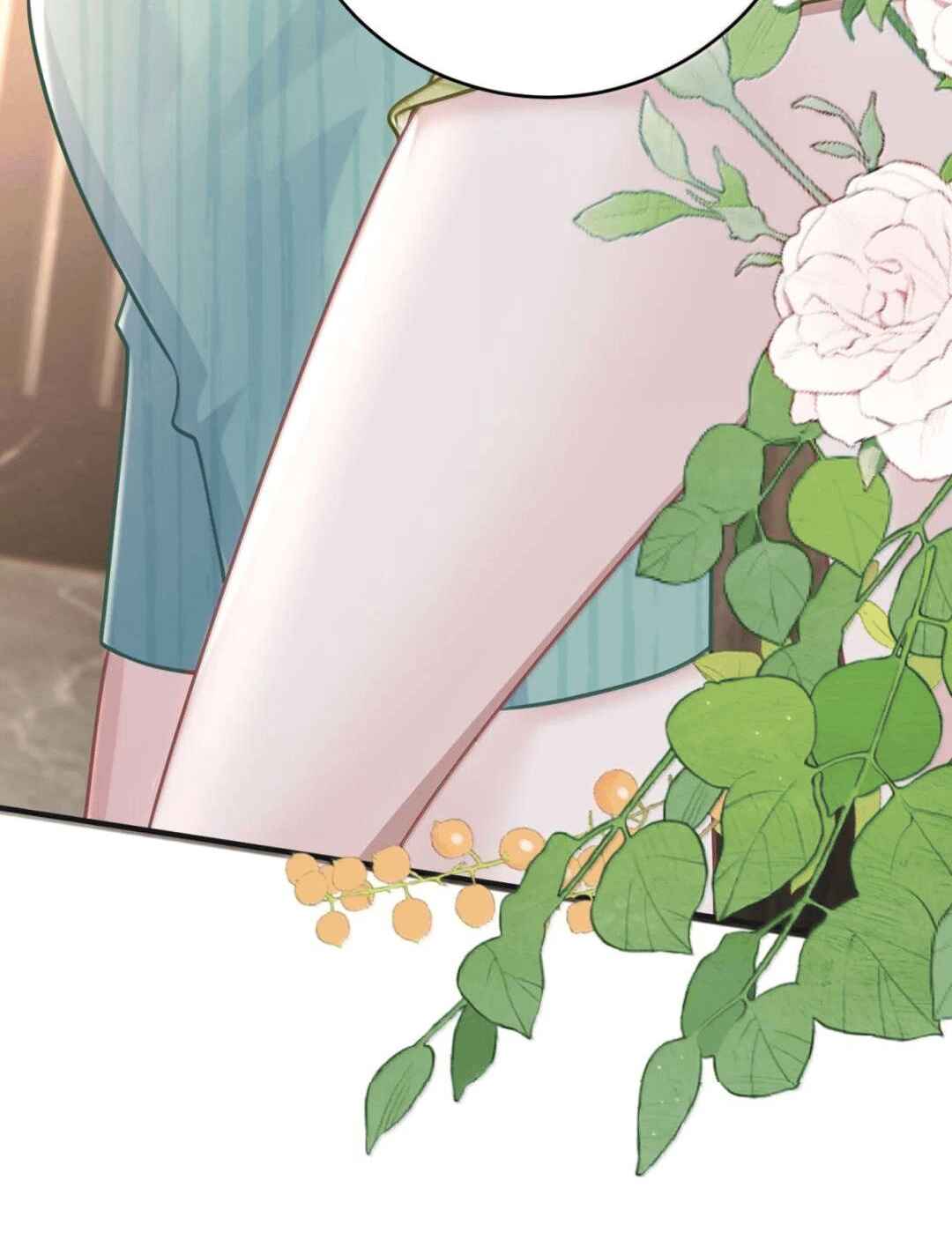 Ta Hao Xiang Zai Liao Wo Chapter 100 - Page 45