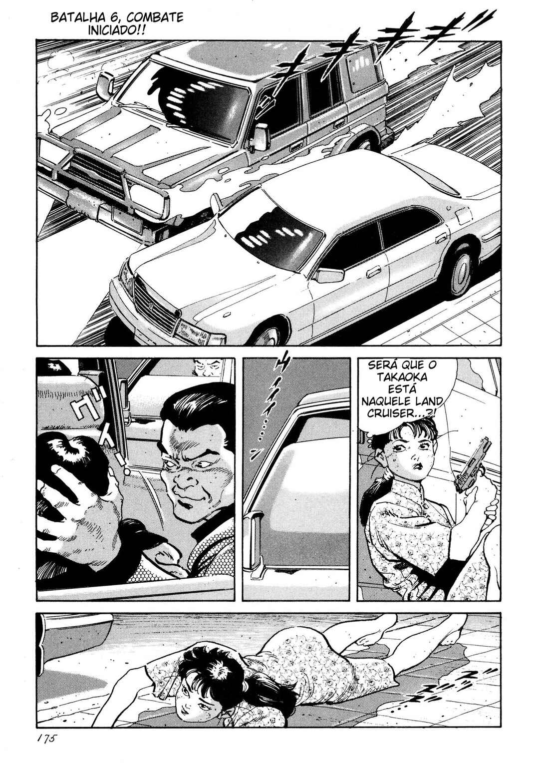 Thaini Chapter 6 - Page 21