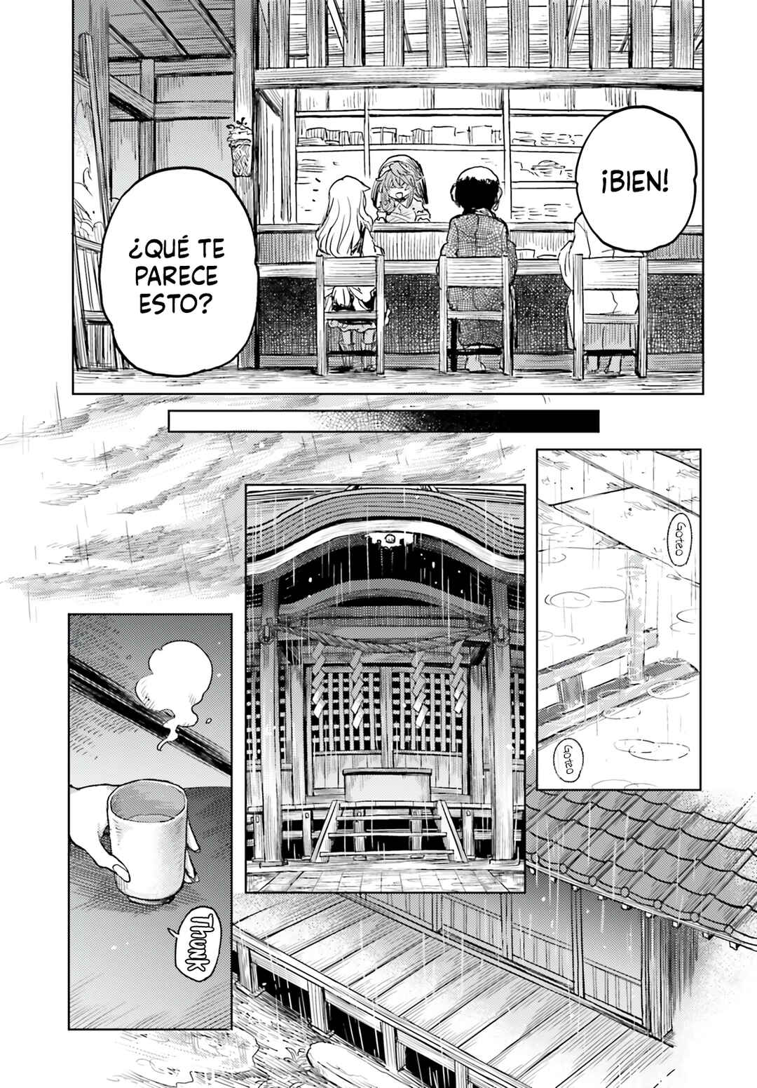Touhou Suichouka: Lotus Eater-tachi no Suisei Chapter 41 - Page 11