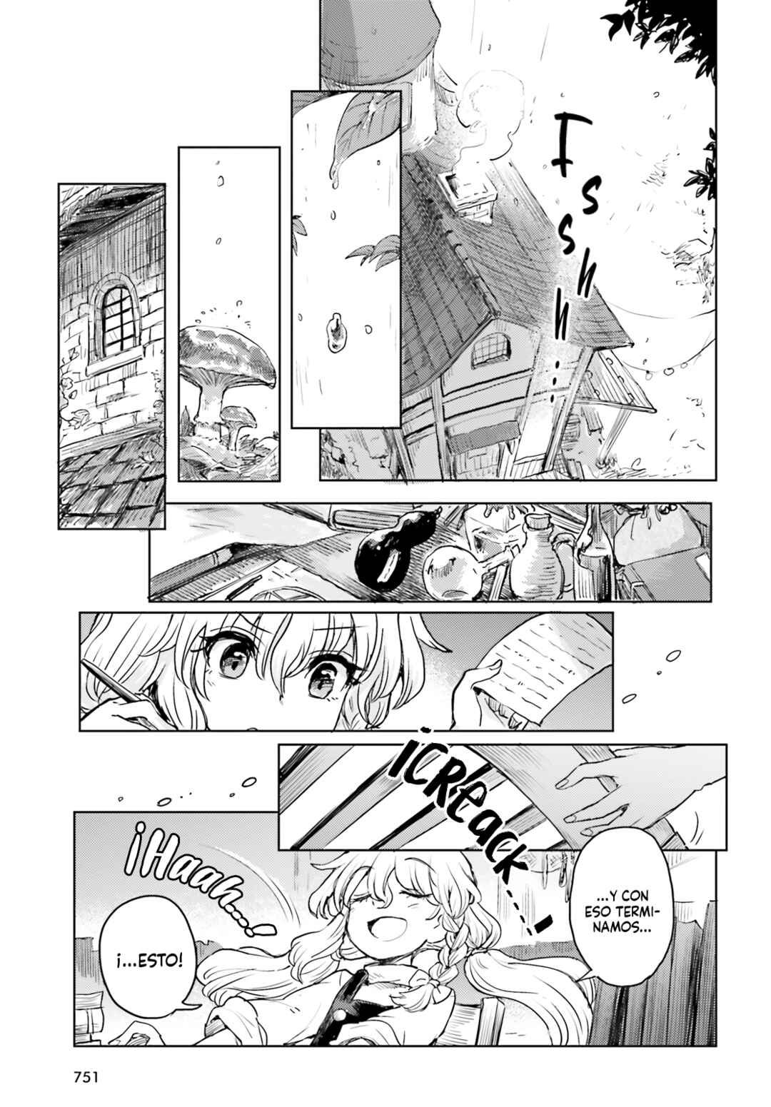 Touhou Suichouka: Lotus Eater-tachi no Suisei Chapter 41 - Page 17