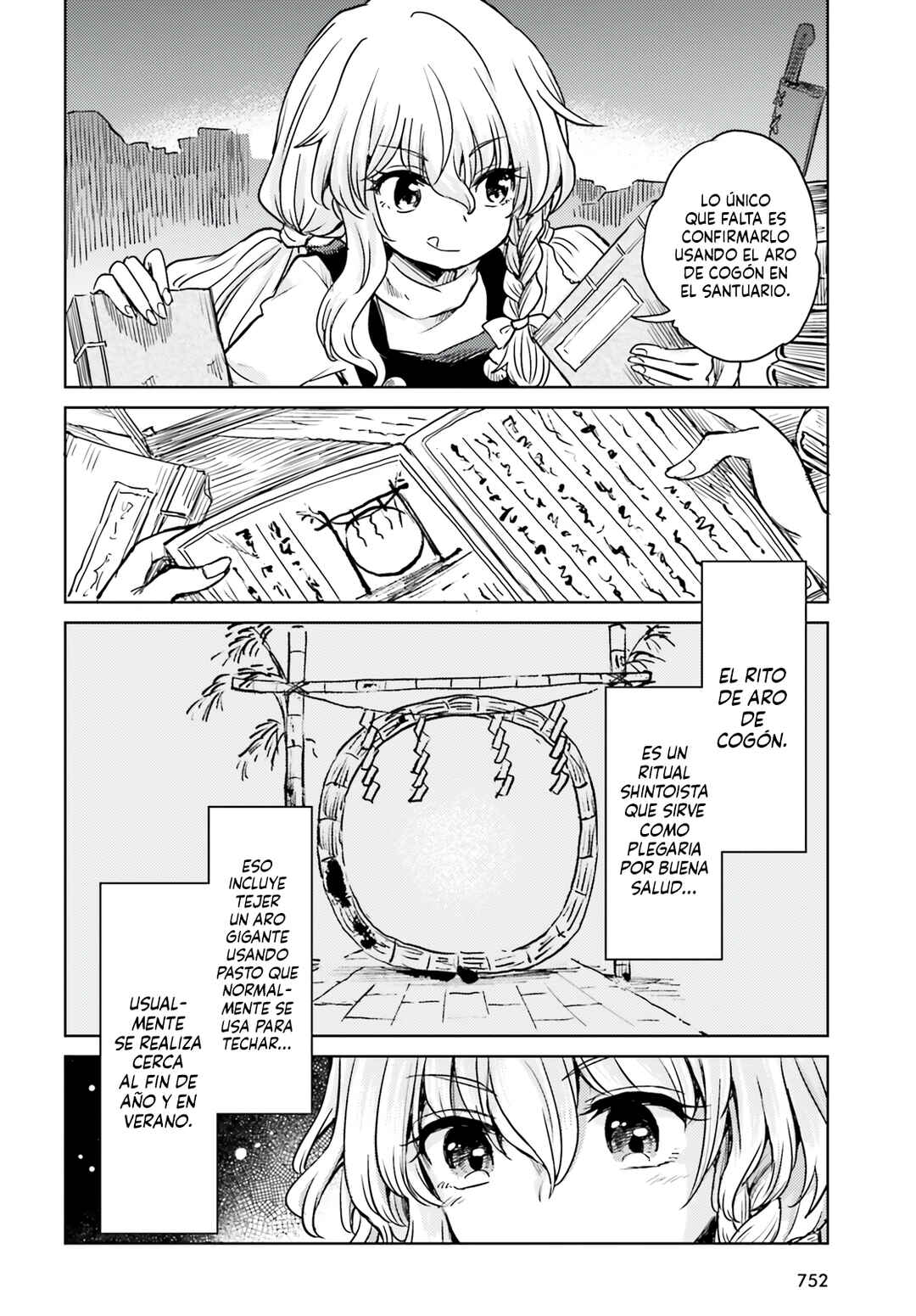 Touhou Suichouka: Lotus Eater-tachi no Suisei Chapter 41 - Page 18