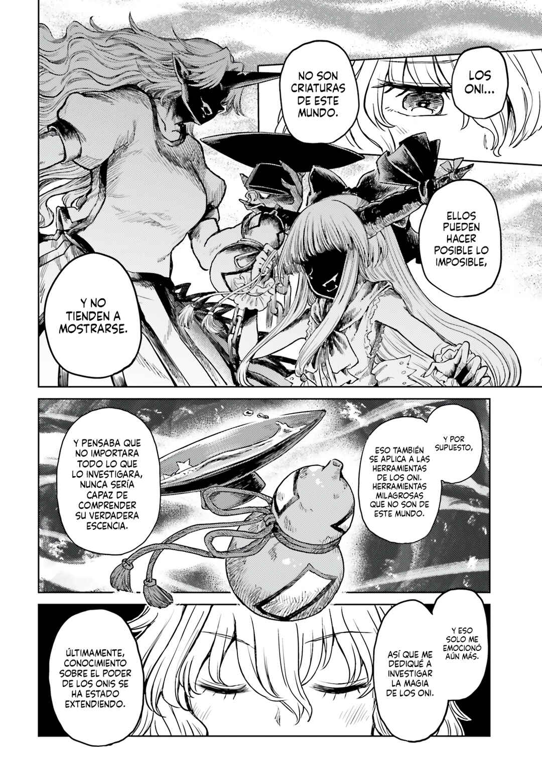 Touhou Suichouka: Lotus Eater-tachi no Suisei Chapter 41 - Page 6