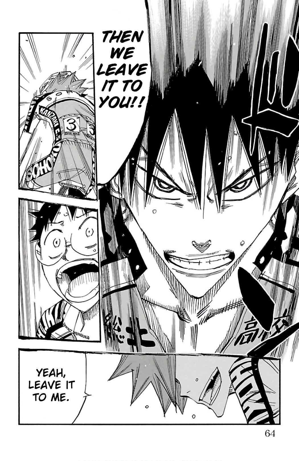 Yowamushi Pedal Chapter 496 - Page 17