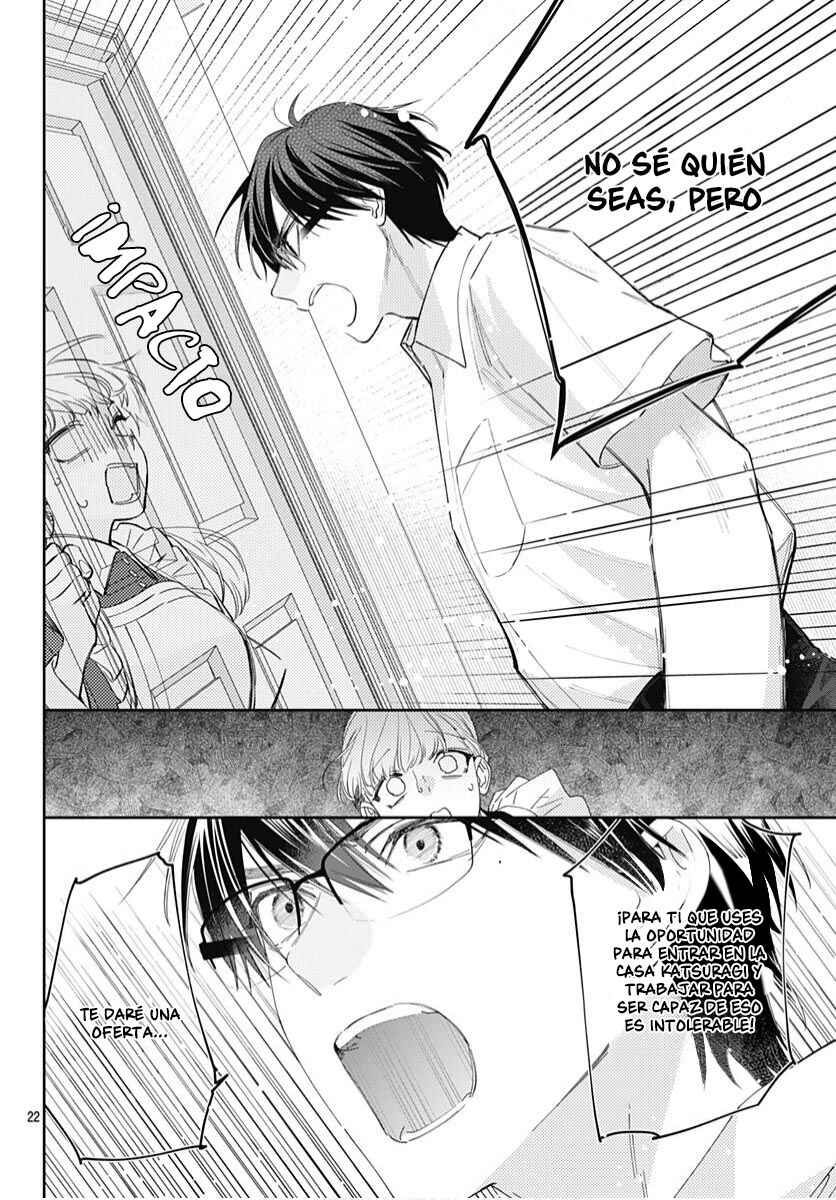 Hayaku Shitai Futari Chapter 20 - Page 25