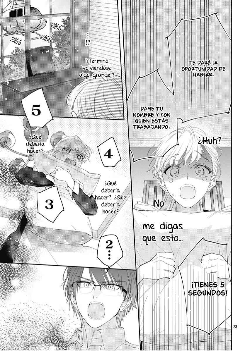 Hayaku Shitai Futari Chapter 20 - Page 26